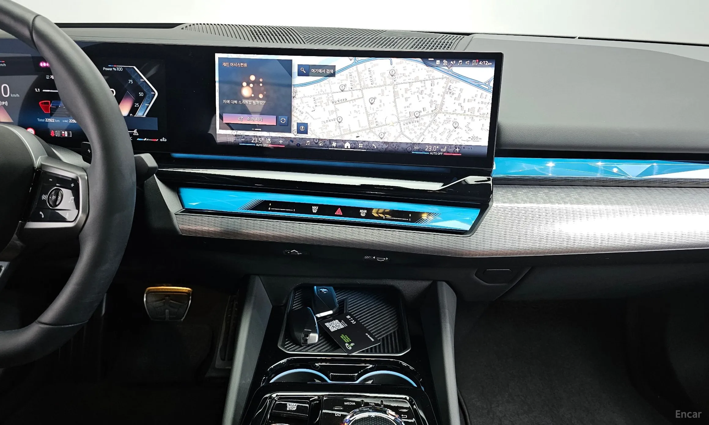 BMW 5 Series (G60) превью 14