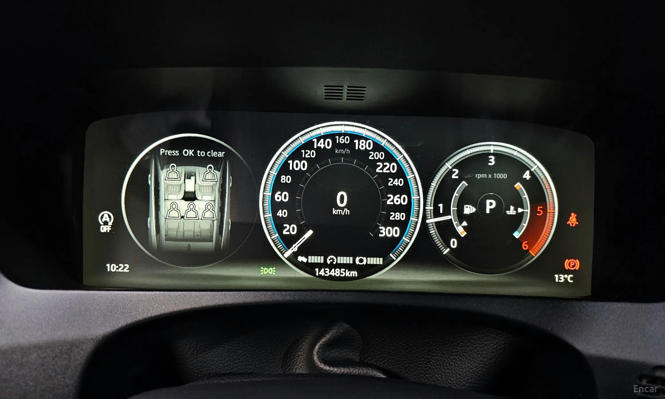 Jaguar F-PACE превью 8