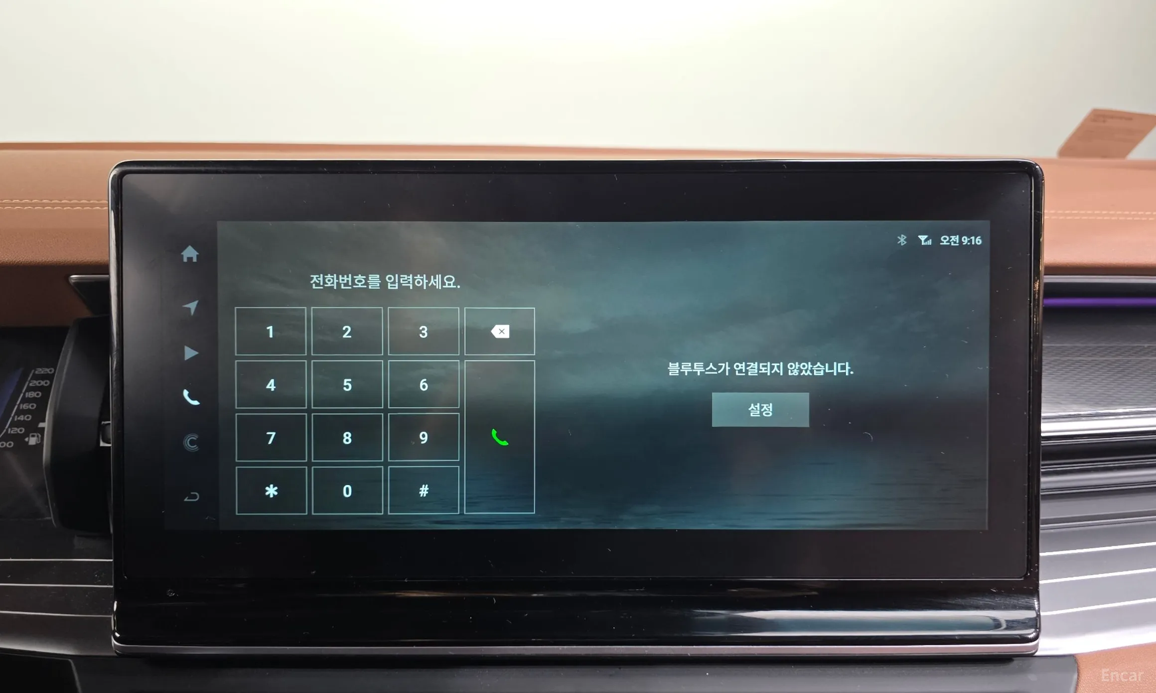 KG Mobility (SsangYong) Torres превью 16
