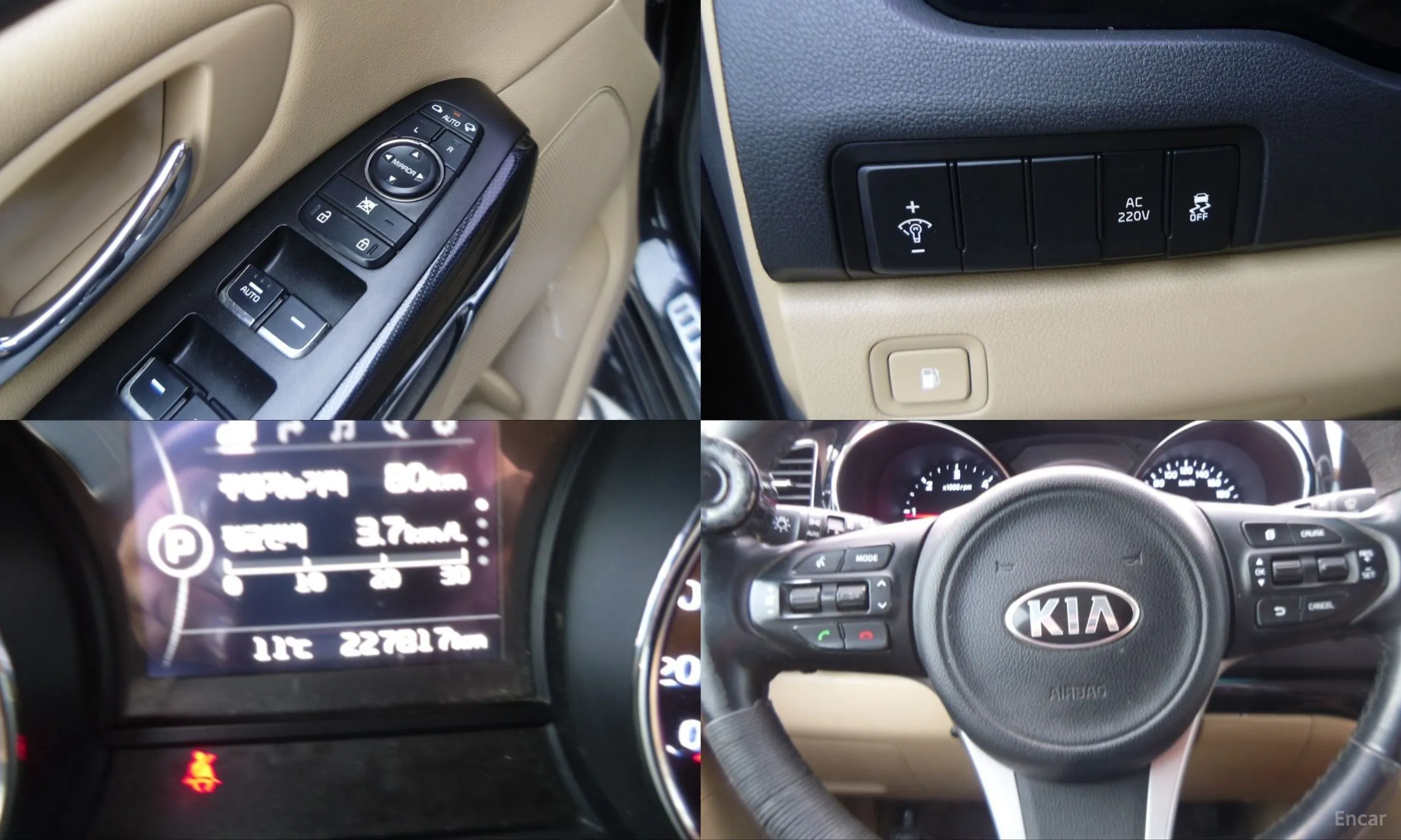 Kia Carnival превью 7