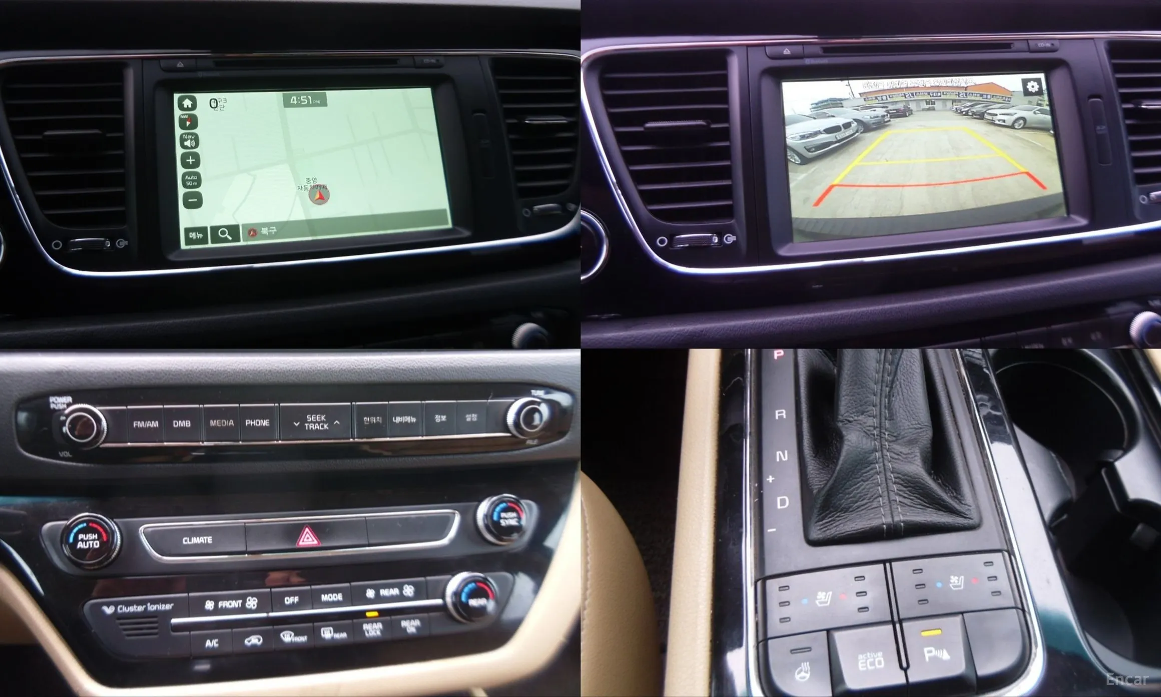 Kia Carnival превью 8