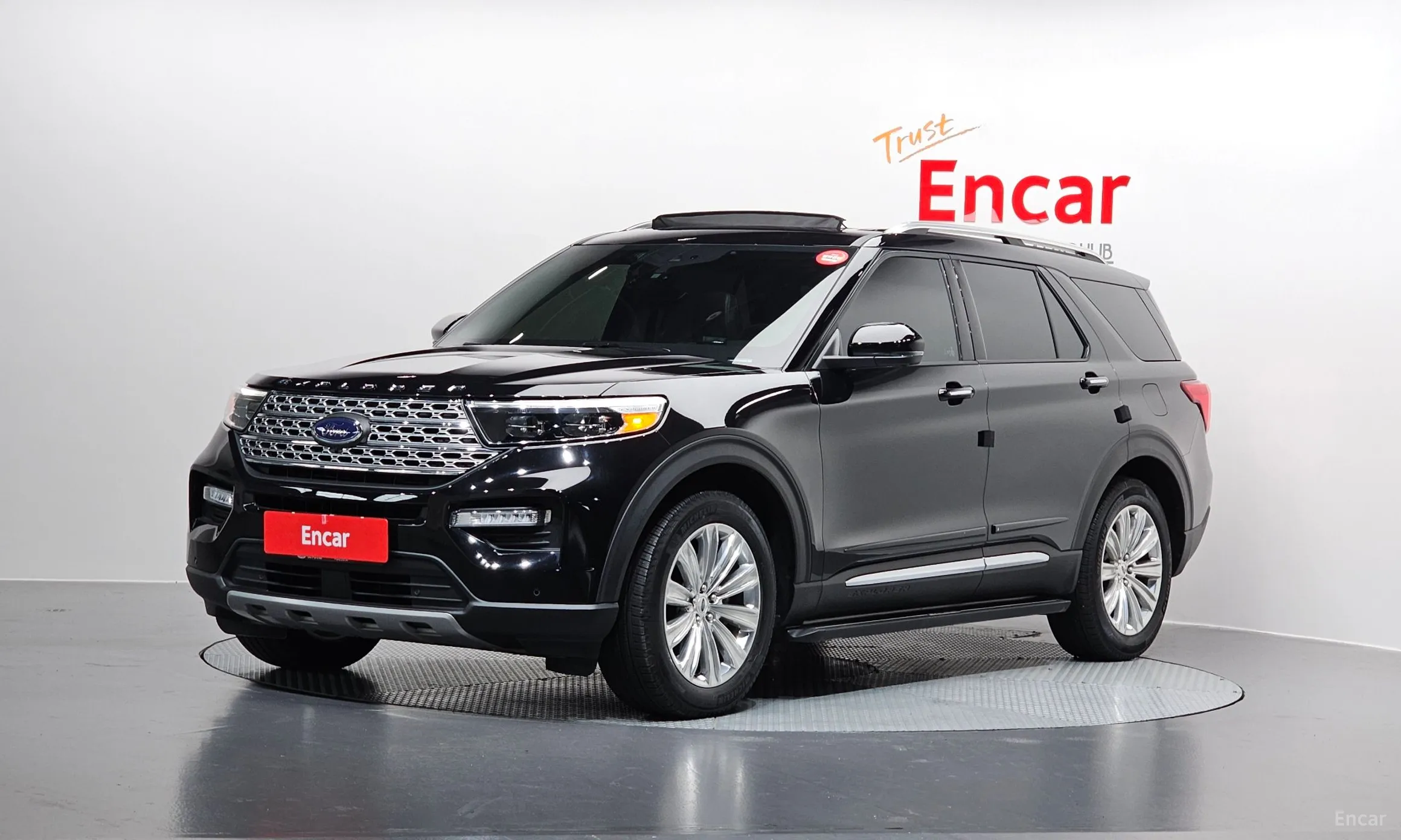 Ford Explorer 6th Generation