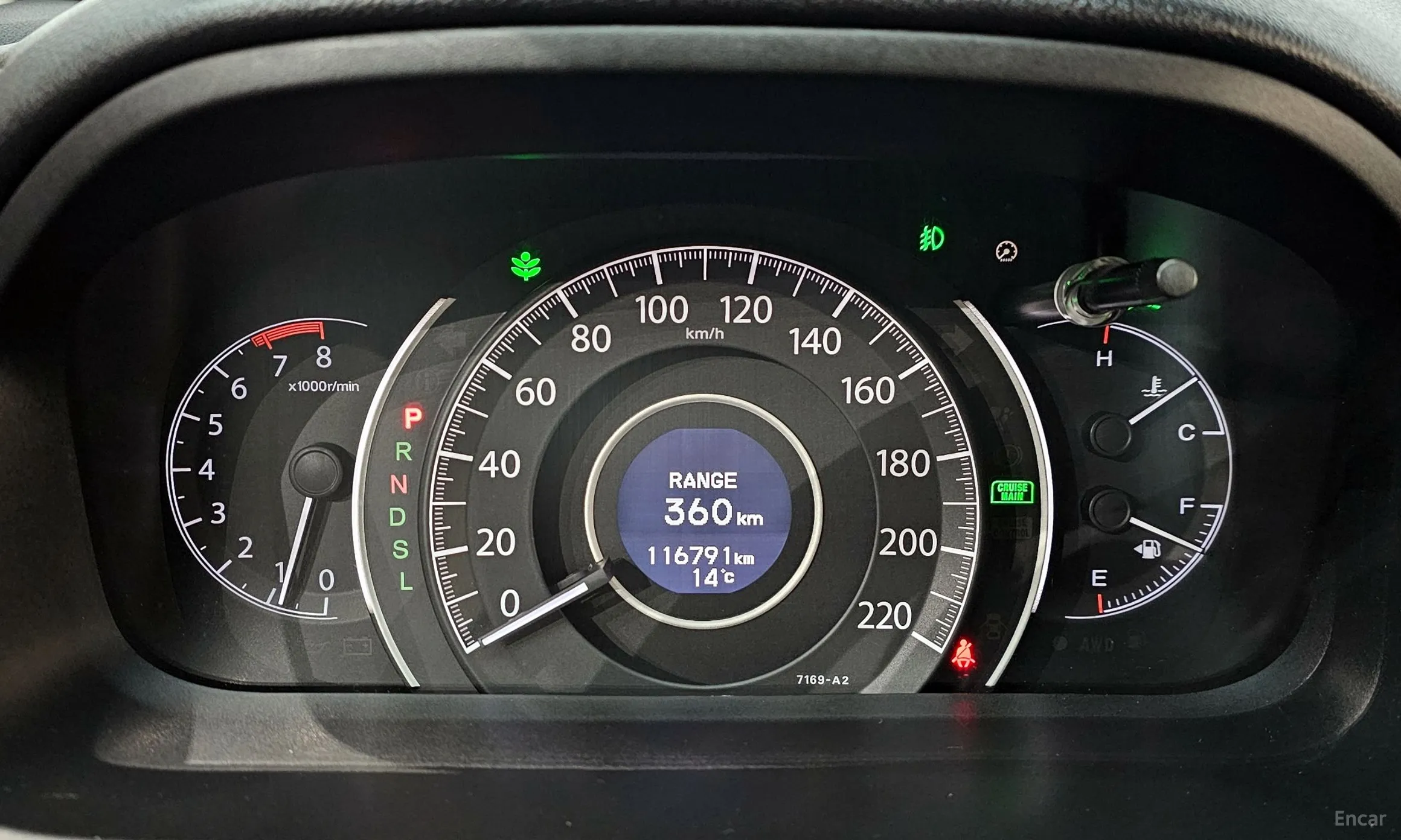 Honda New CR-V превью 8
