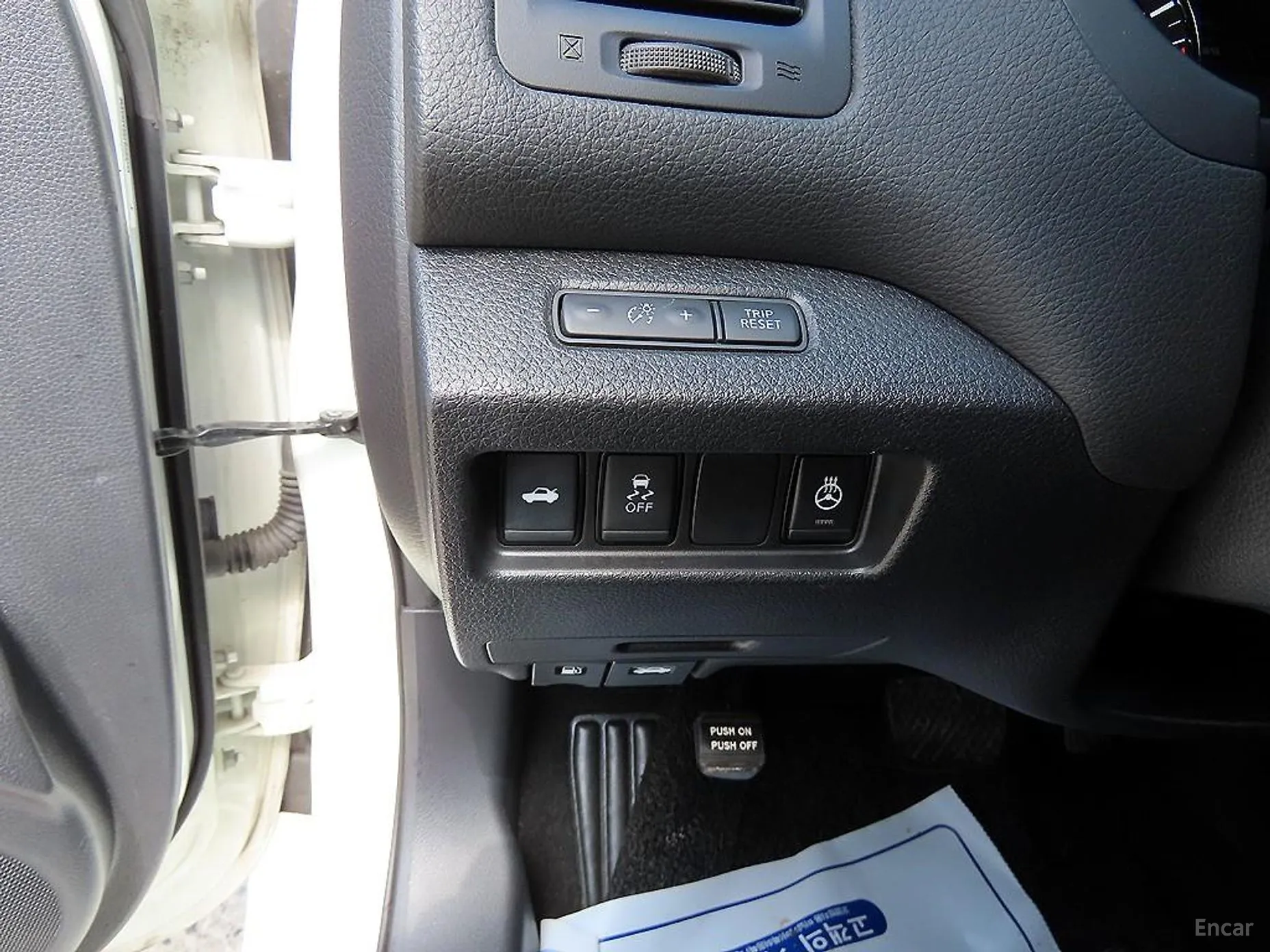 Nissan Altima превью 12