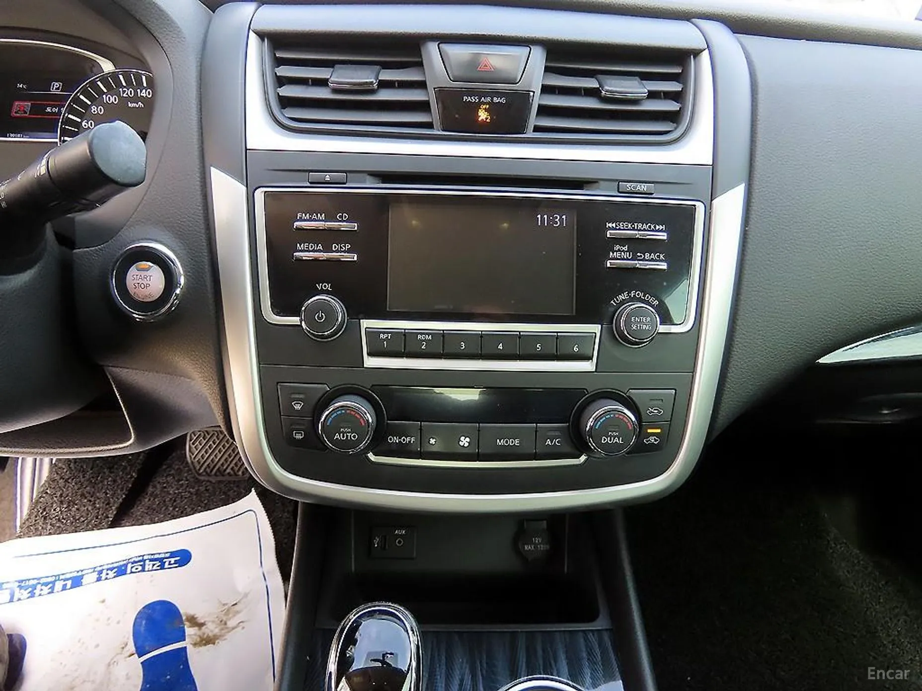 Nissan Altima превью 13