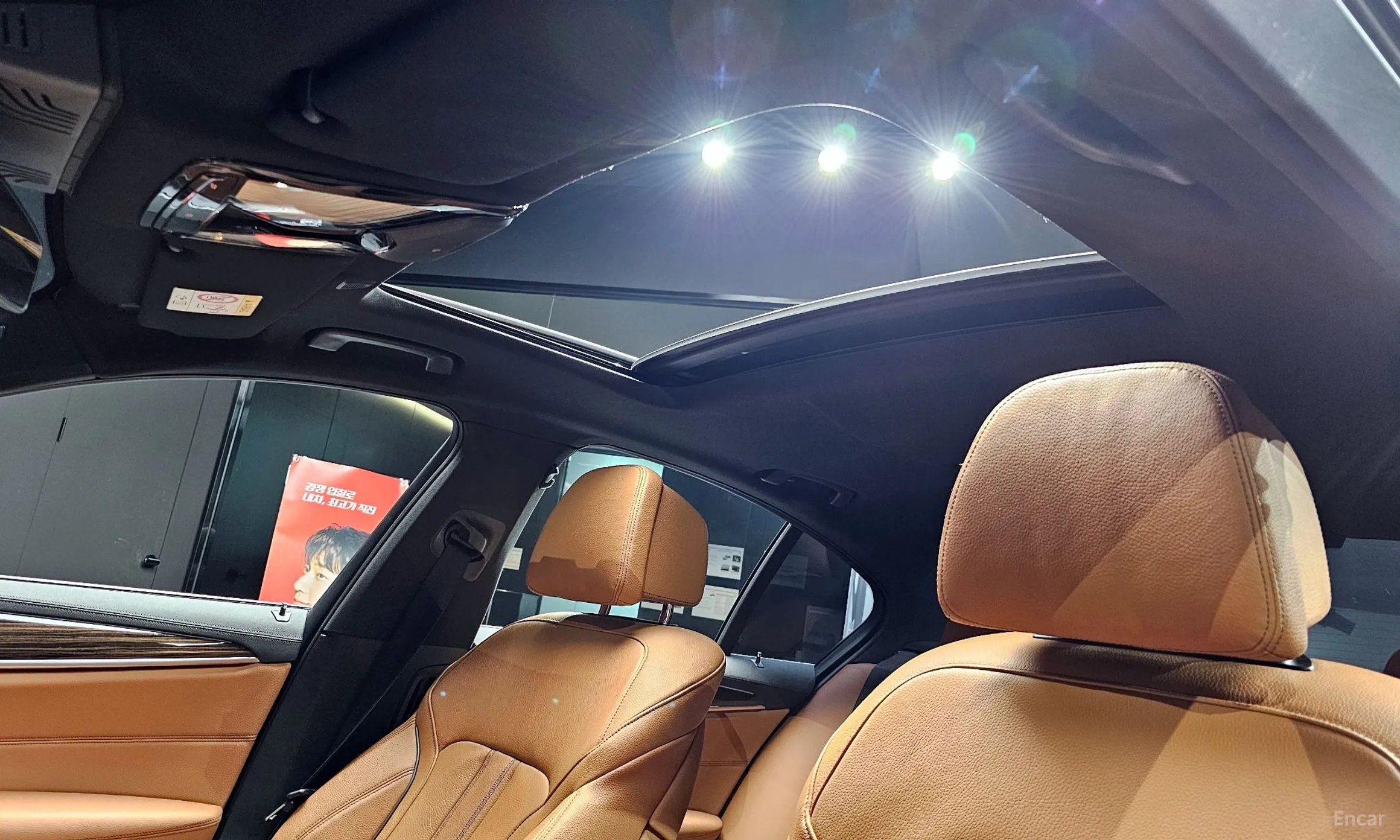 BMW 5 Series (G30) превью 18