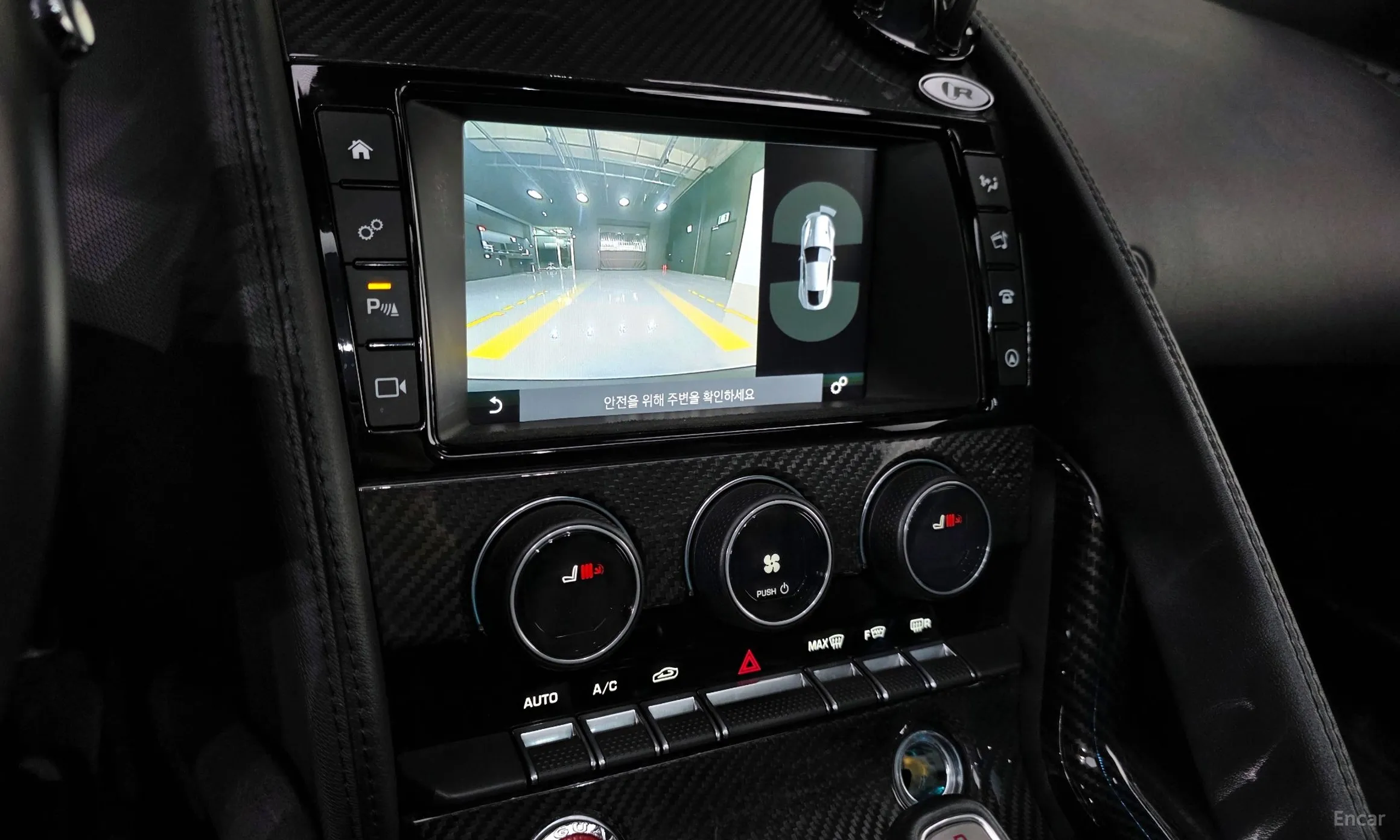 Jaguar F-TYPE превью 15