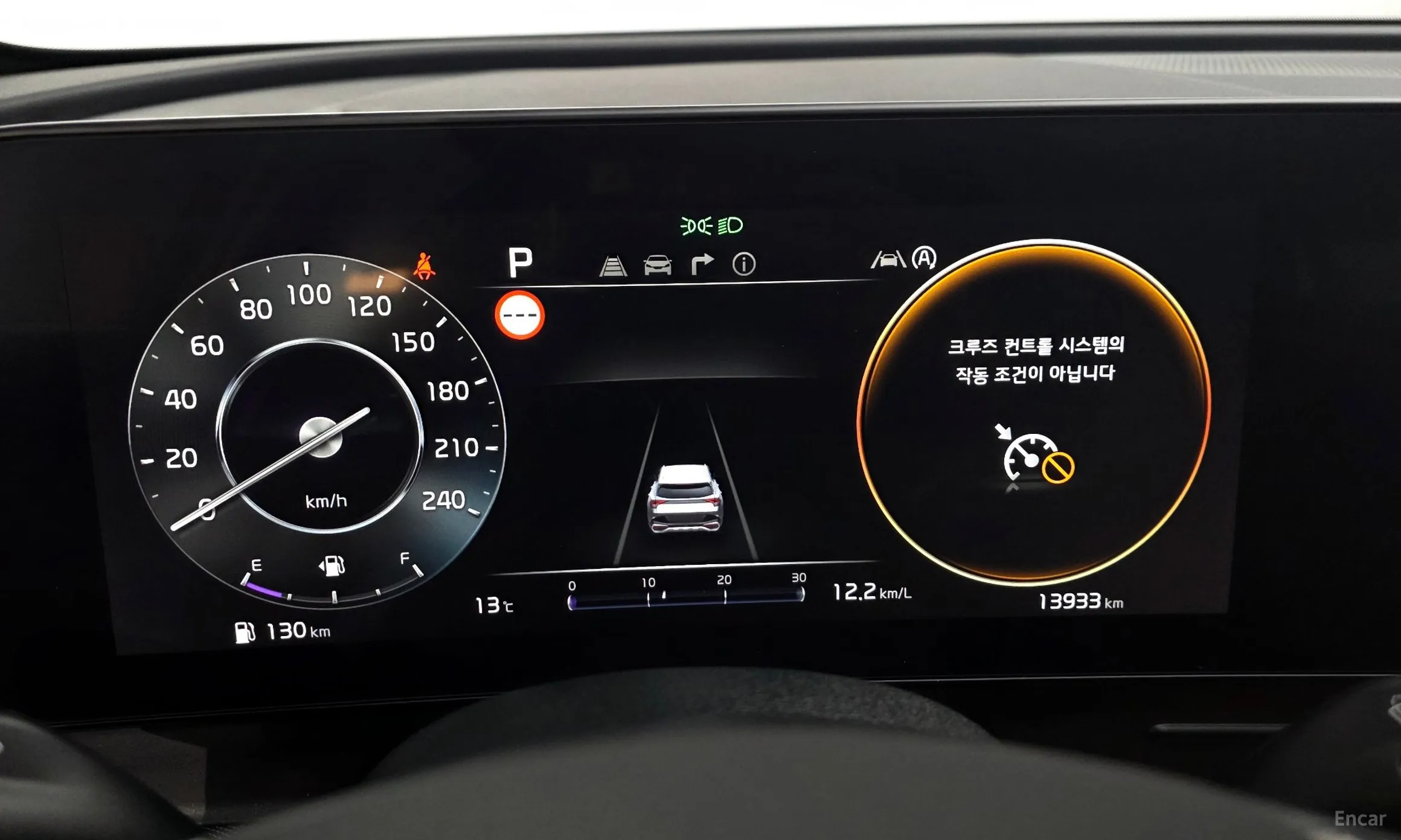 Kia Sportage 5th Generation превью 8