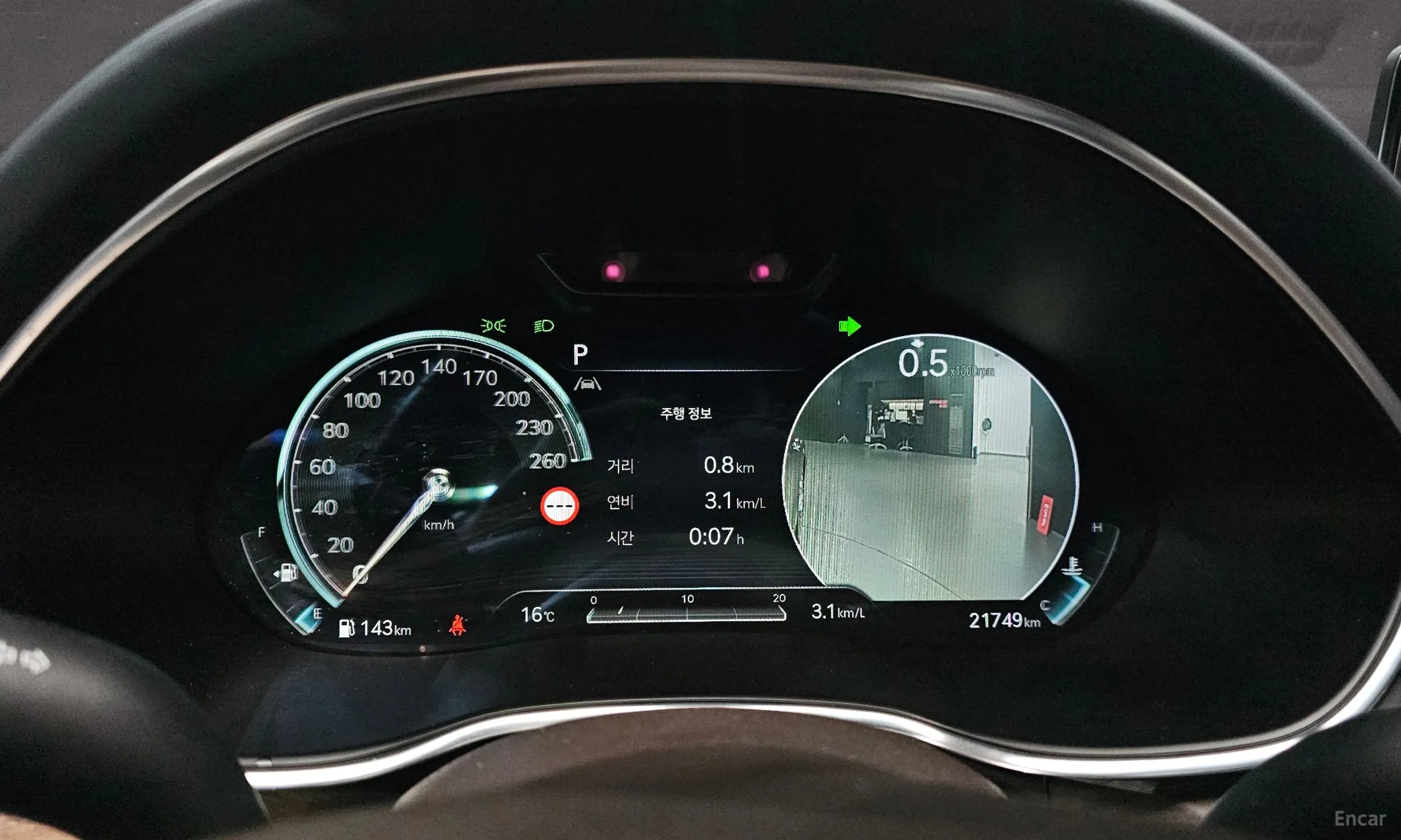 Genesis G80 (RG3) превью 8