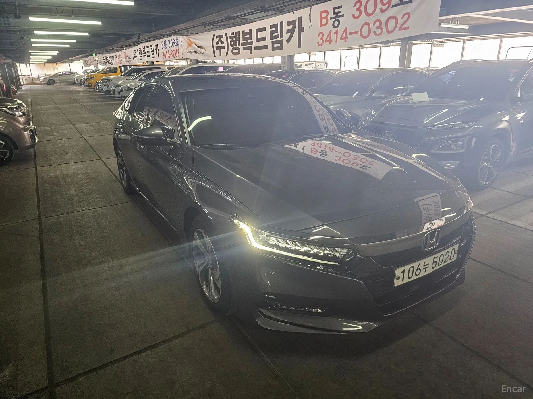 Honda Accord 10th Generation