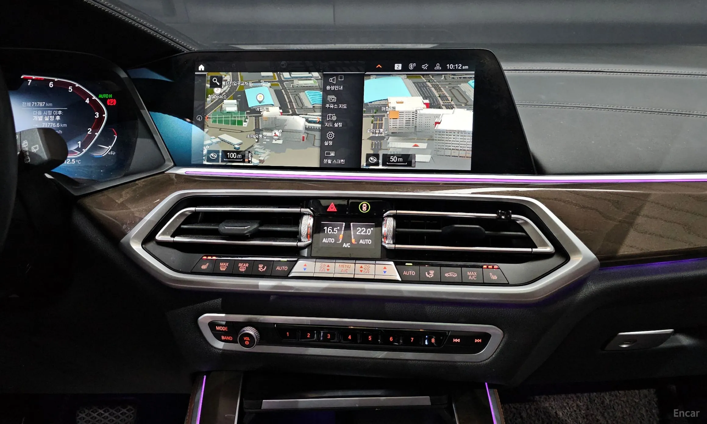 BMW X5 (G05) превью 15