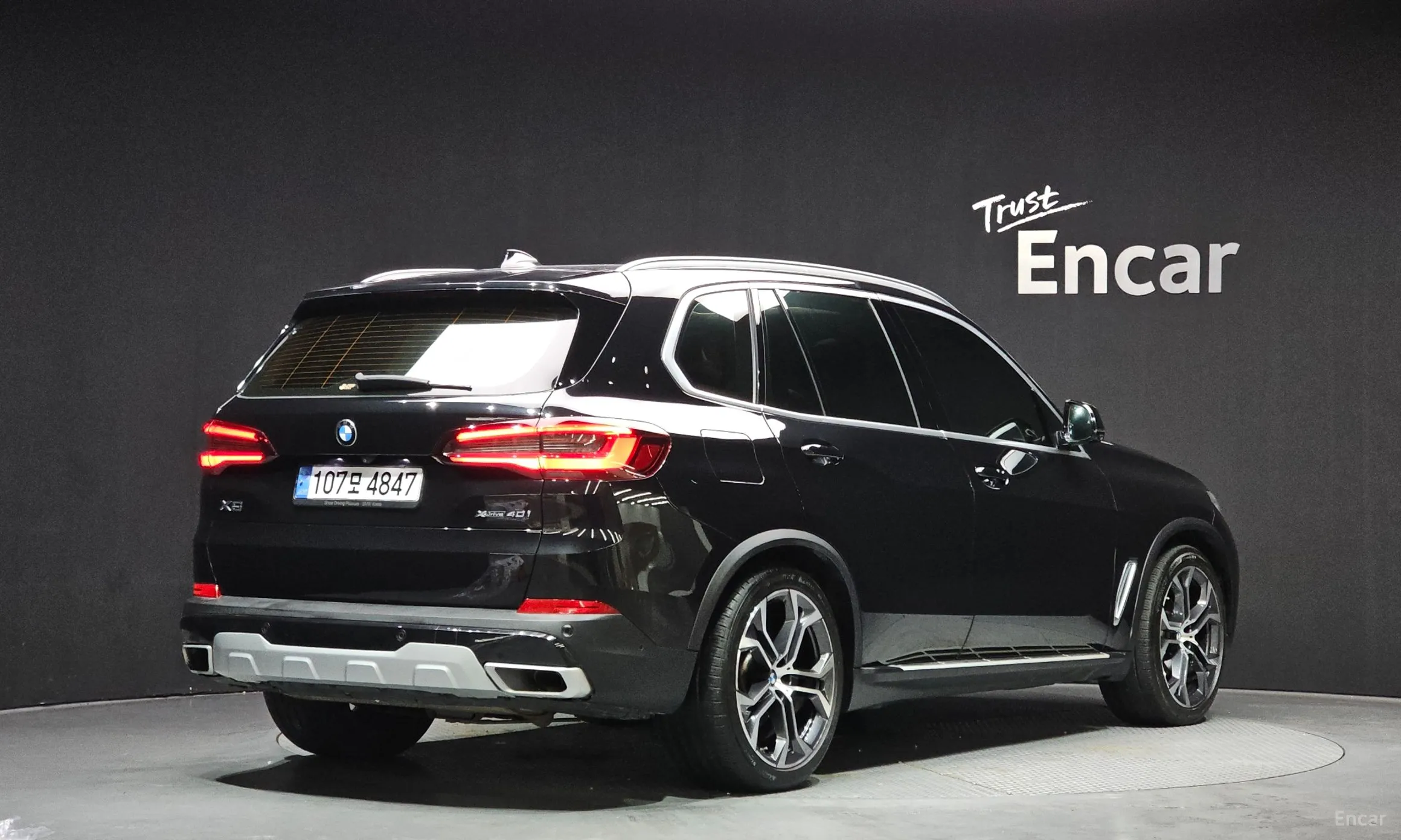 BMW X5 (G05)