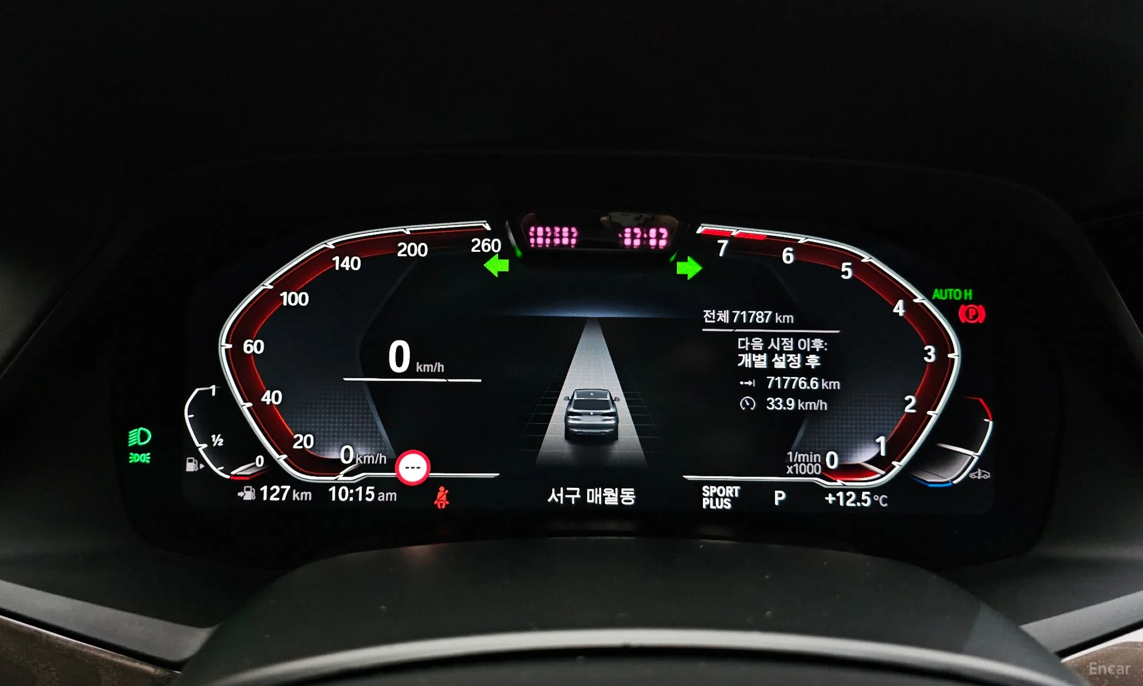 BMW X5 (G05) превью 8