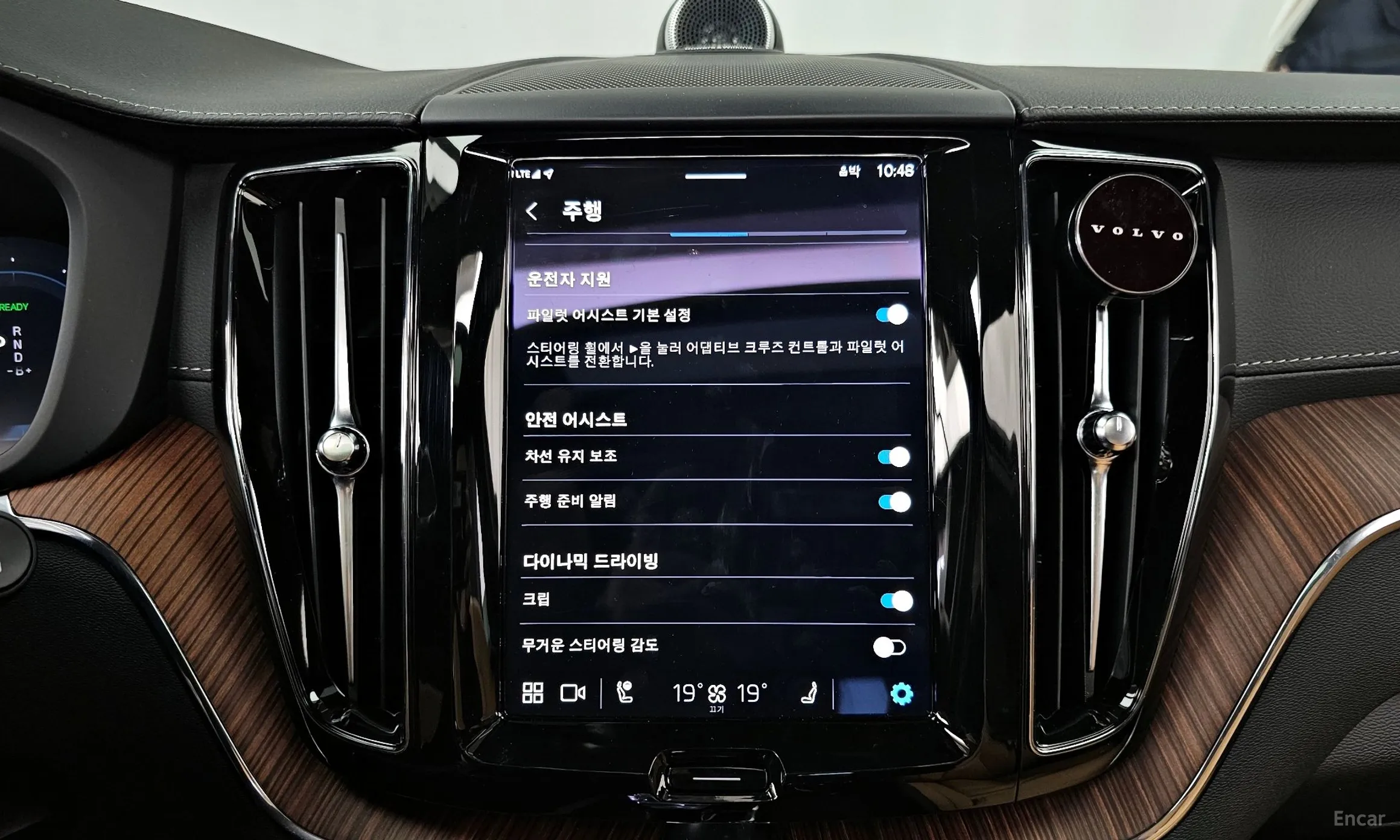 Volvo XC60 Gen 2 превью 18