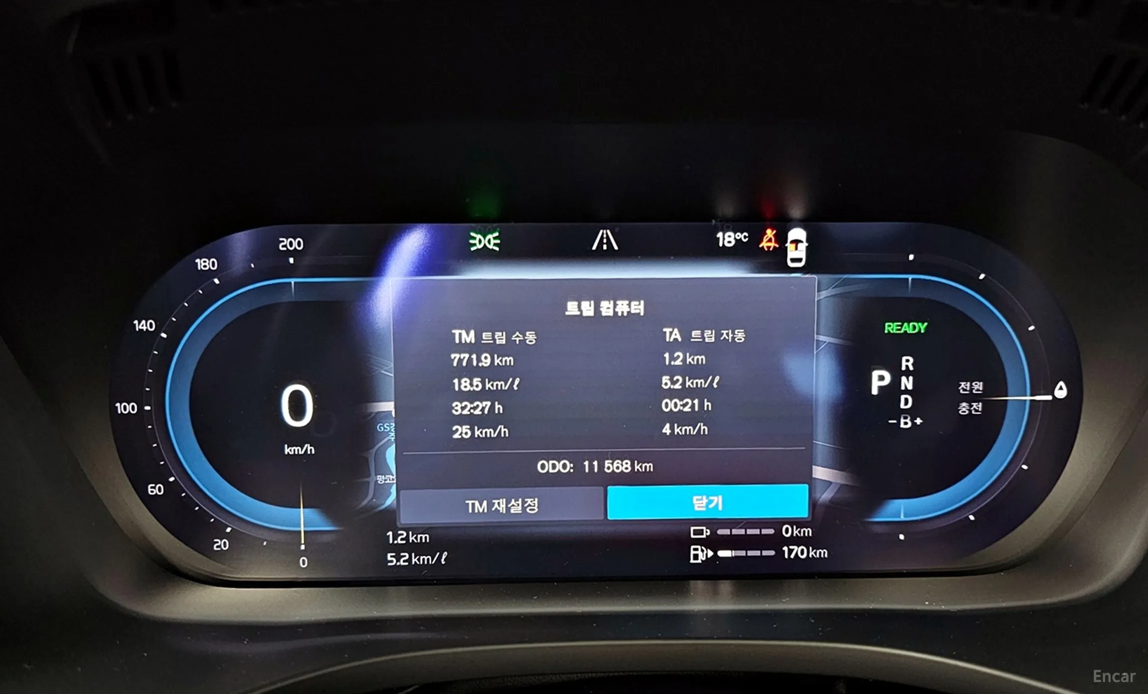Volvo XC60 Gen 2 превью 8