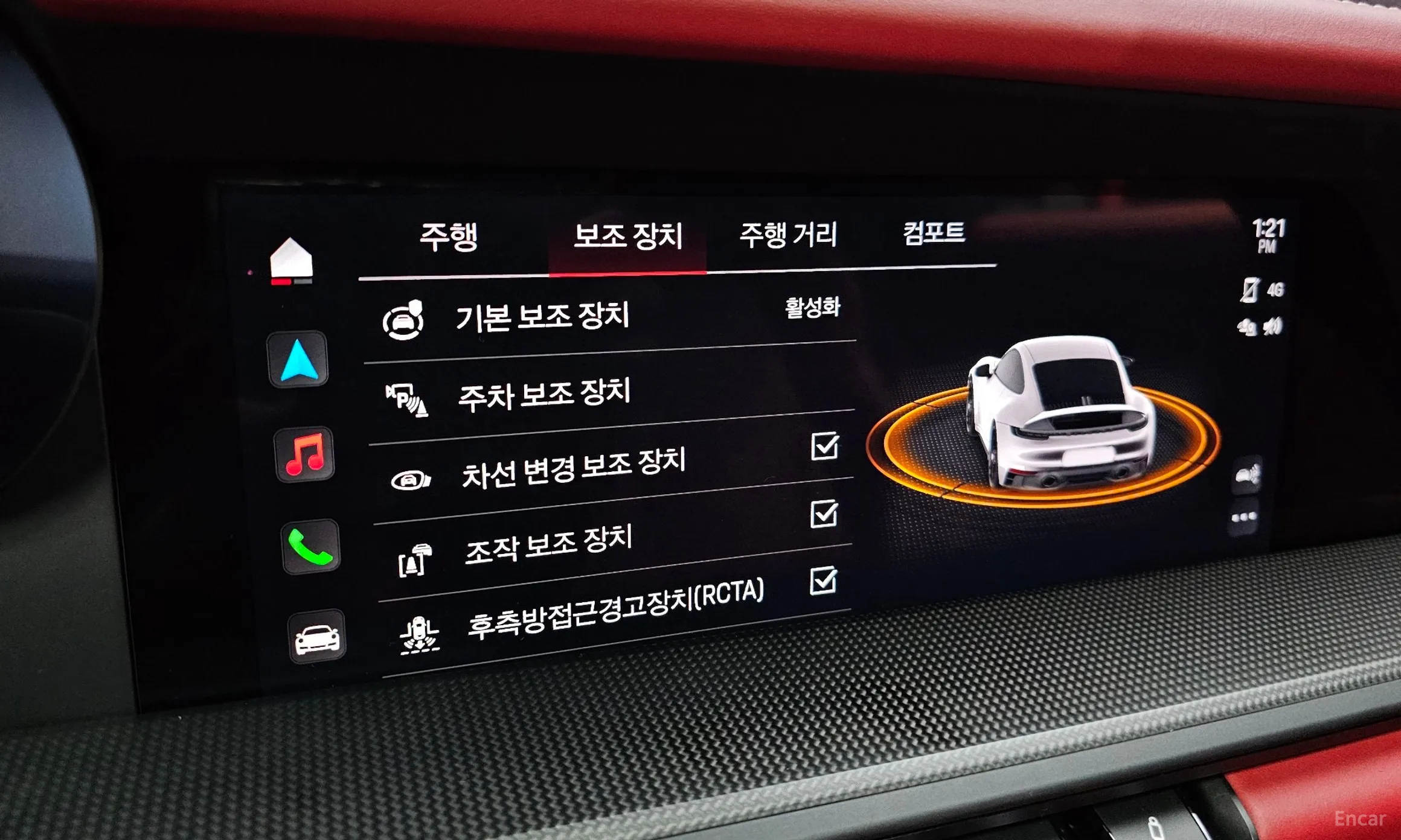 Porsche 911 (992) превью 15