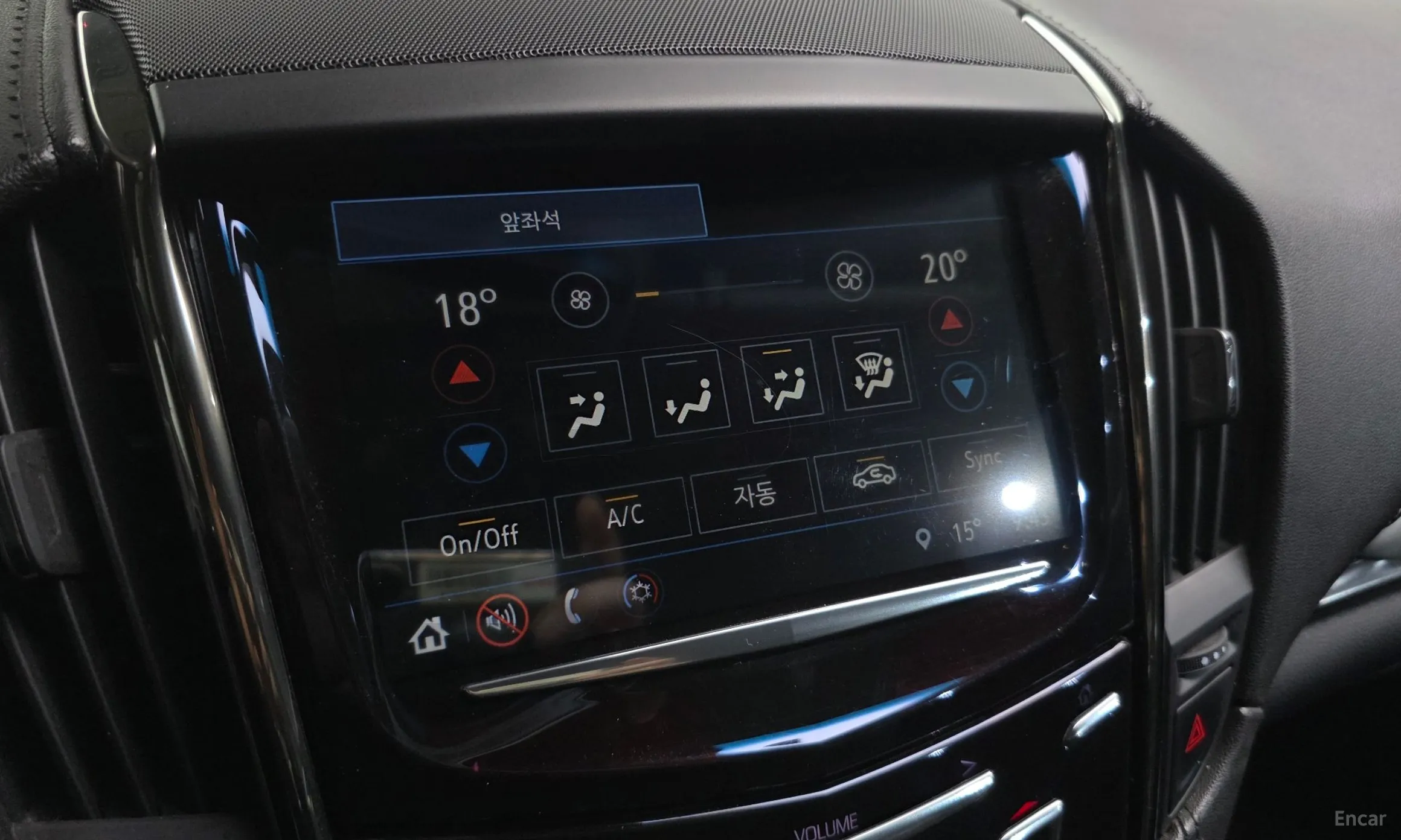 Cadillac Ats превью 16
