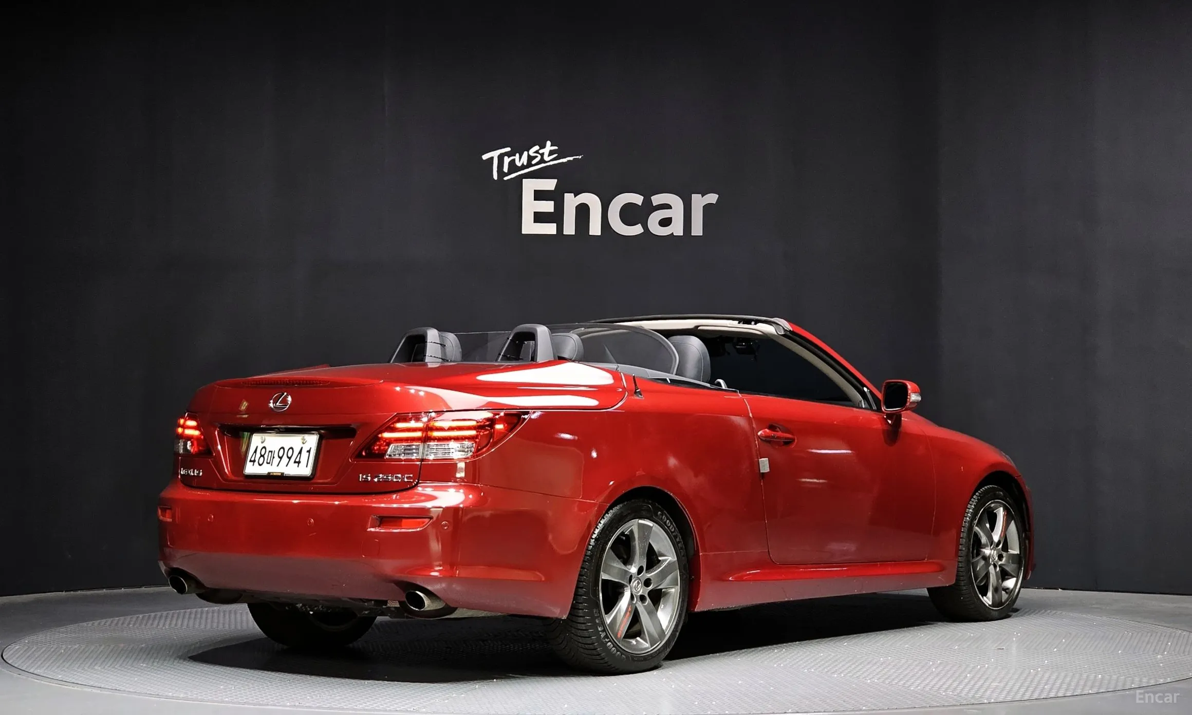 Lexus IS250