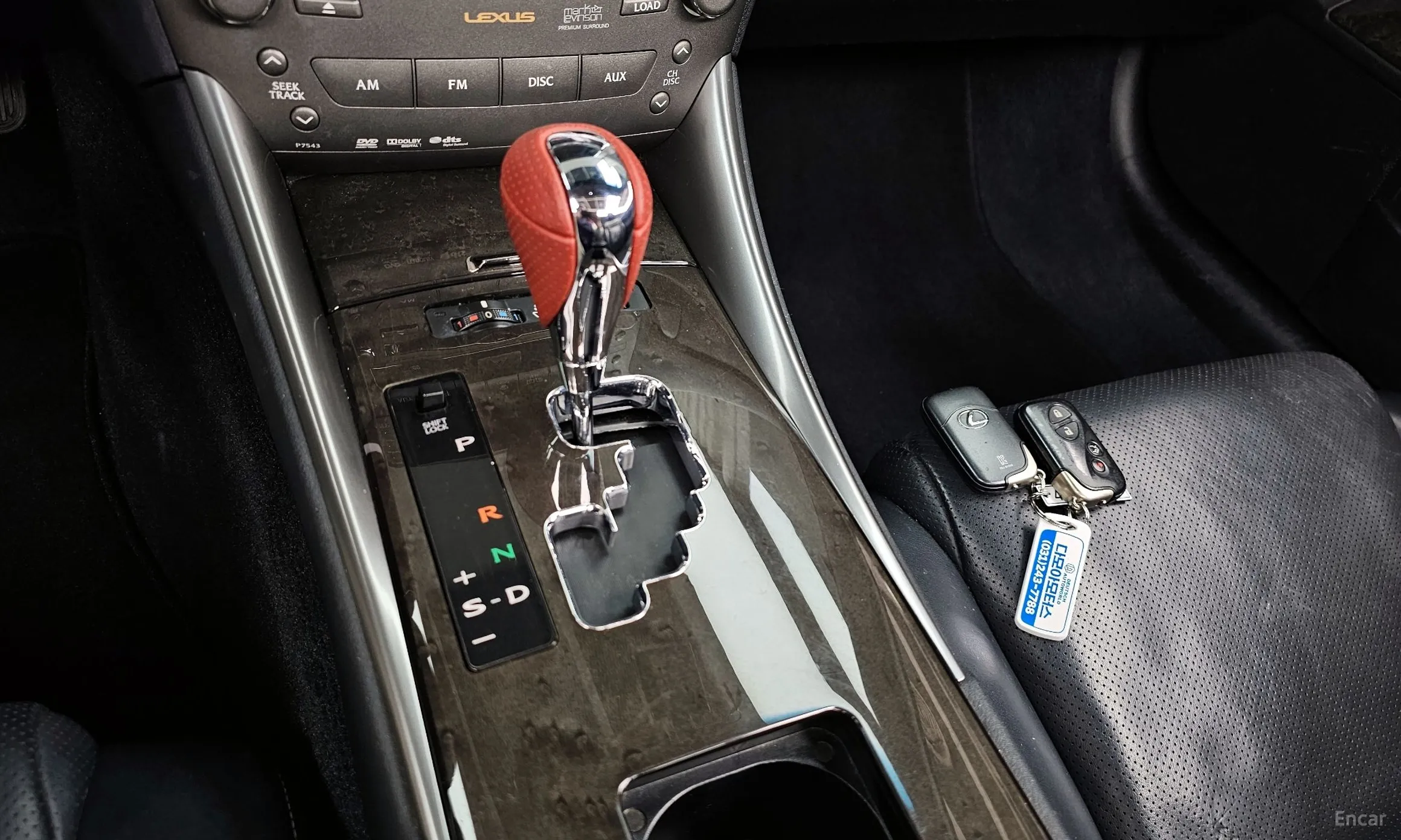 Lexus IS250 превью 9