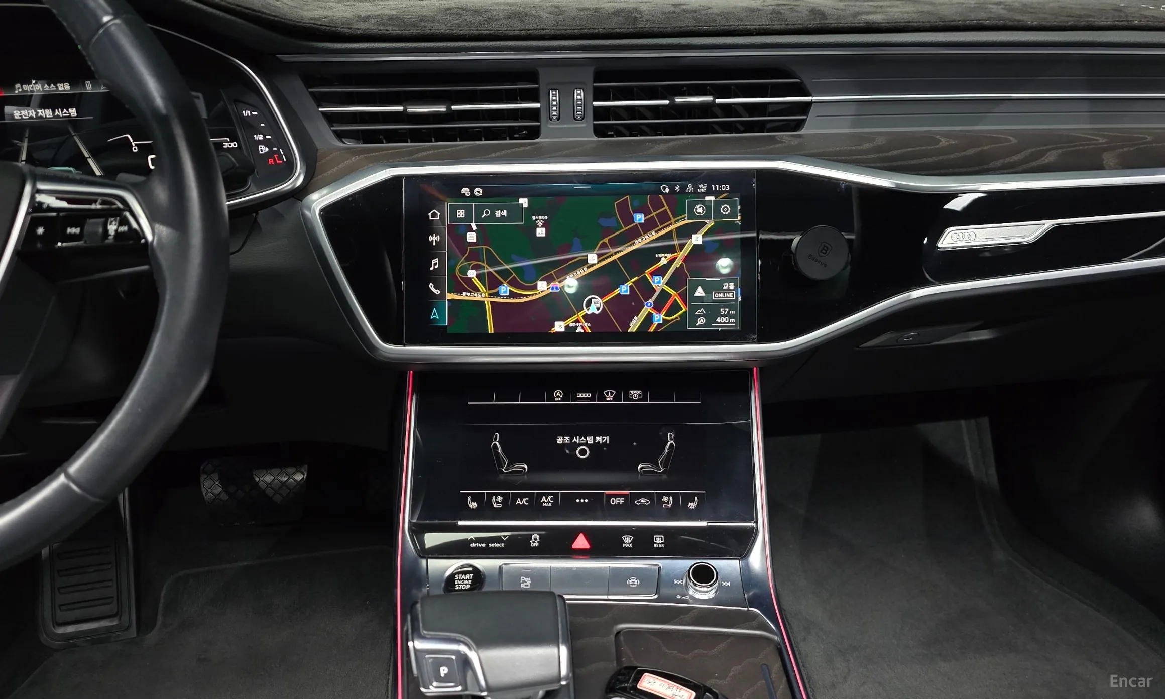 Audi A6 (C8) превью 15