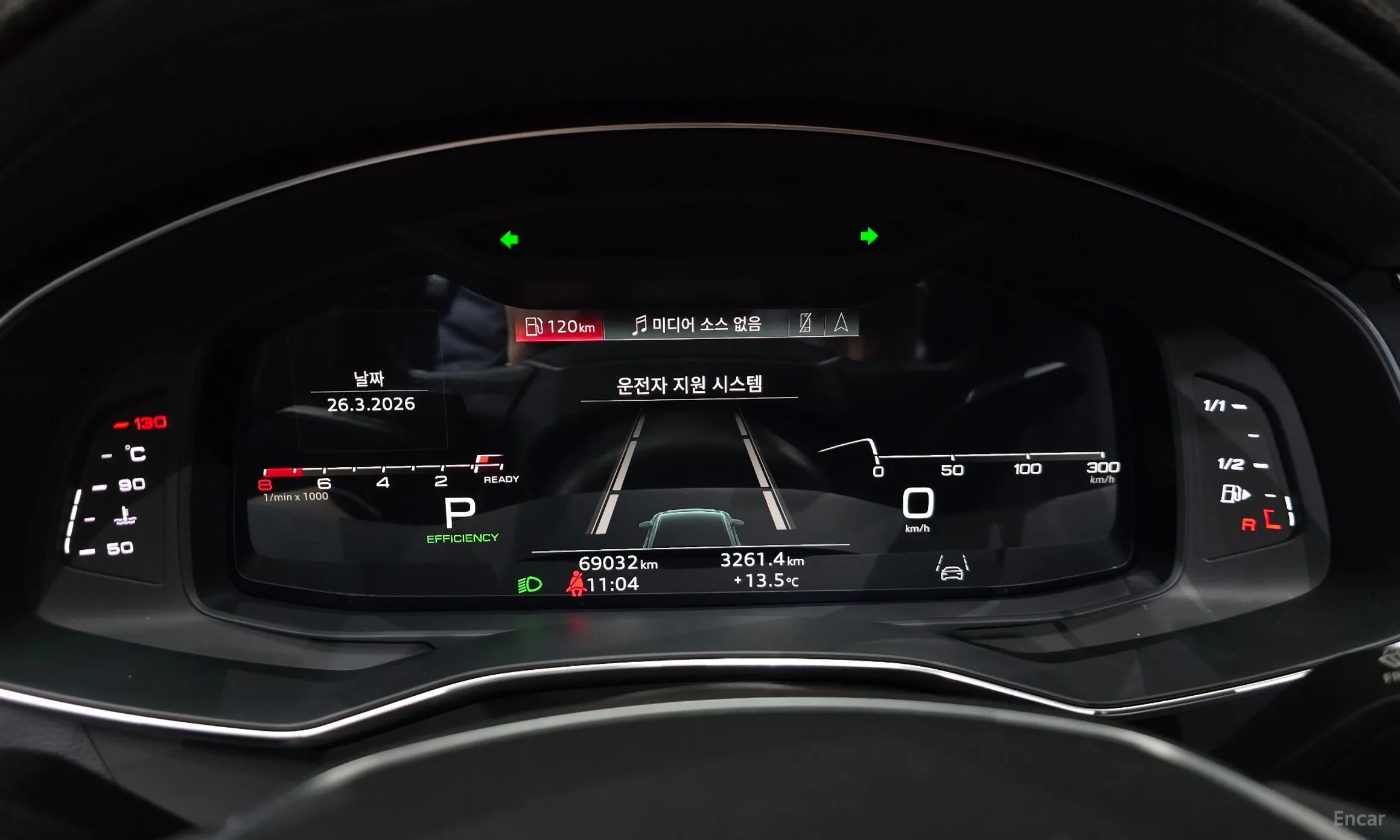 Audi A6 (C8) превью 8