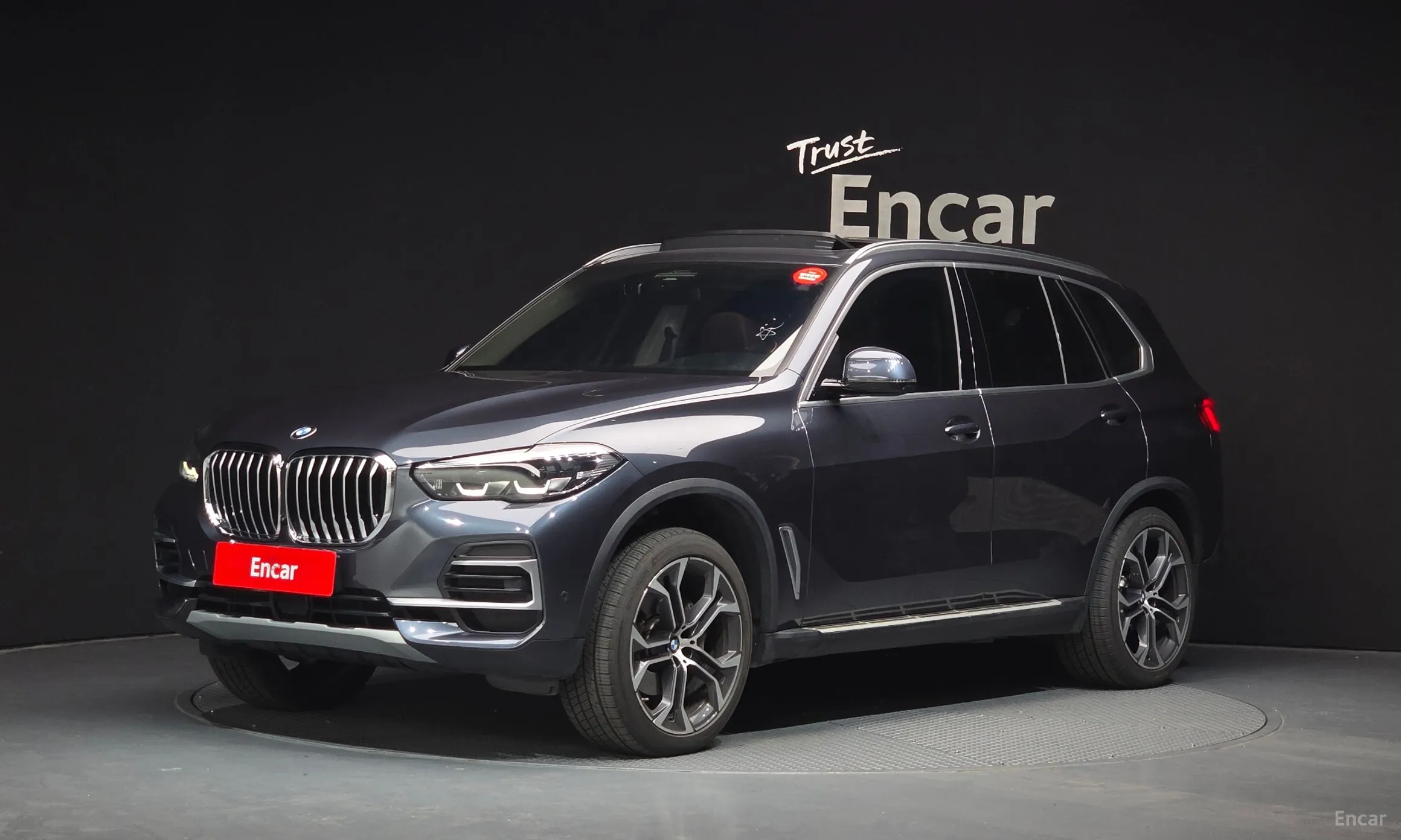 BMW X5 (G05)