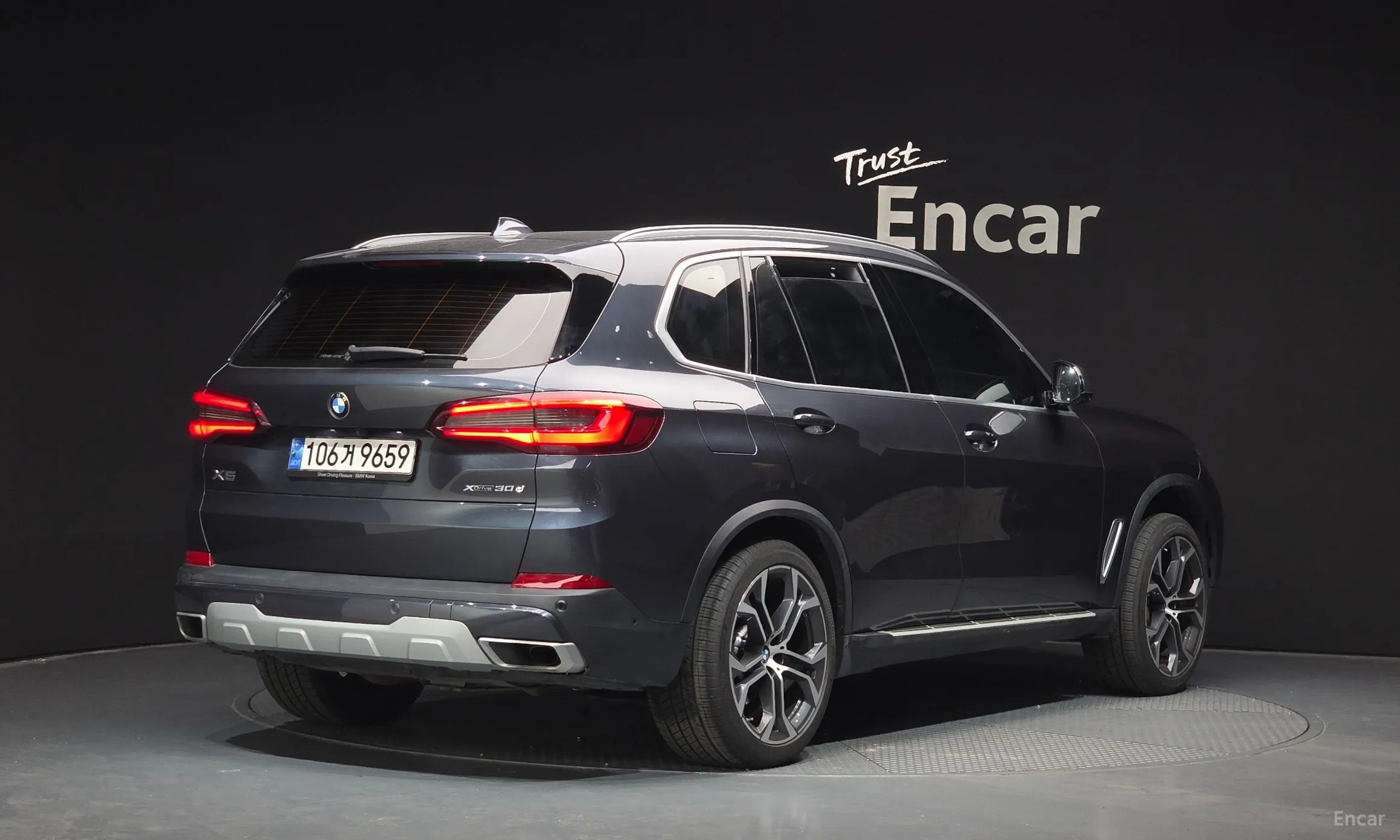 BMW X5 (G05)