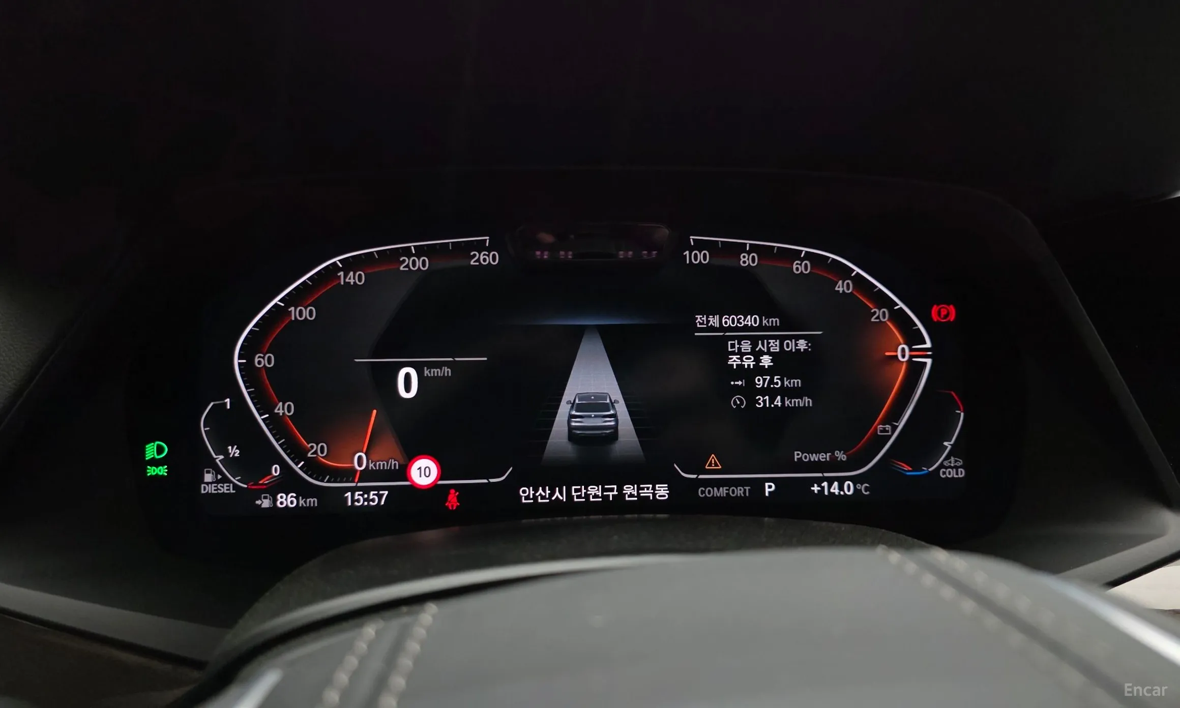 BMW X5 (G05) превью 8