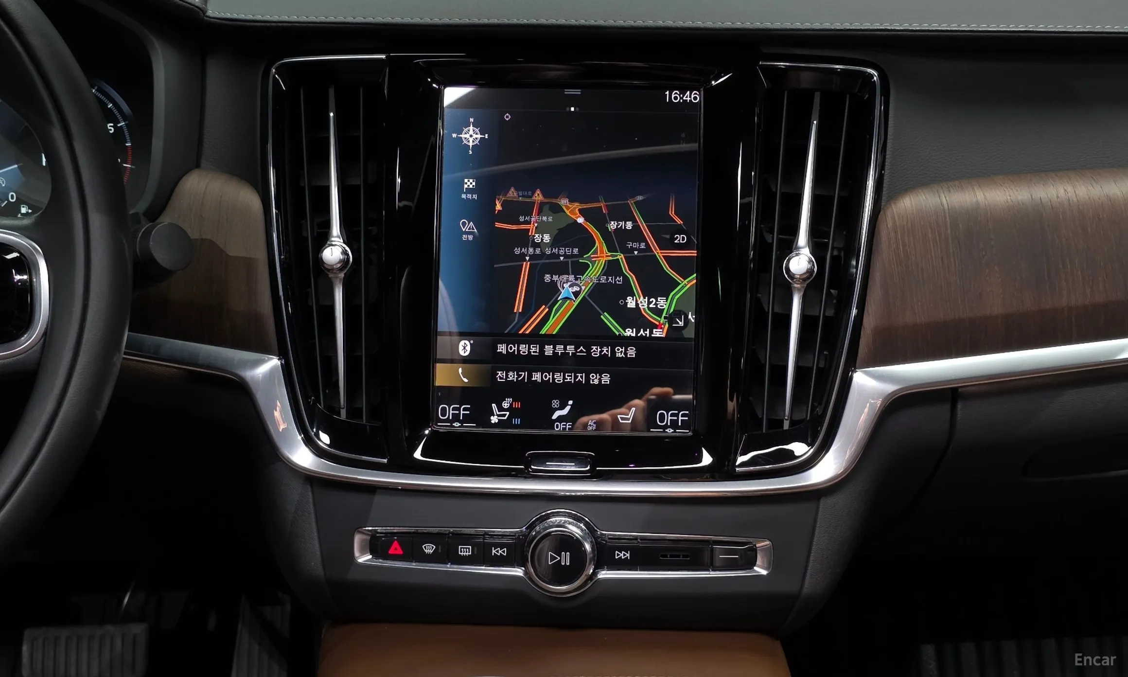 Volvo S90 превью 14