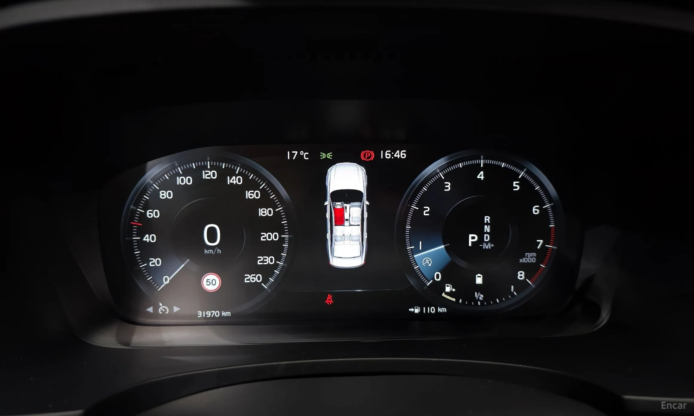 Volvo S90 превью 8