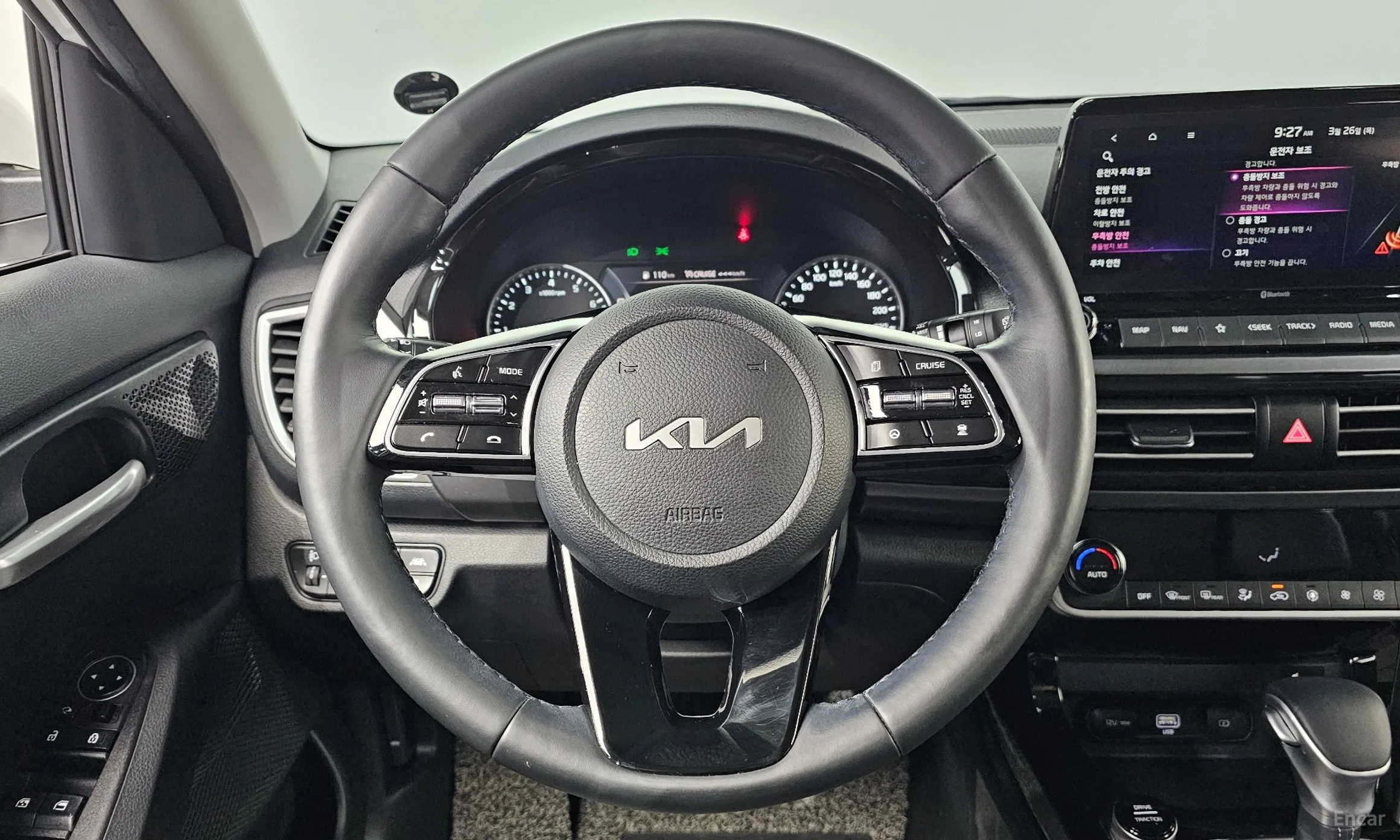 Kia Seltos превью 15