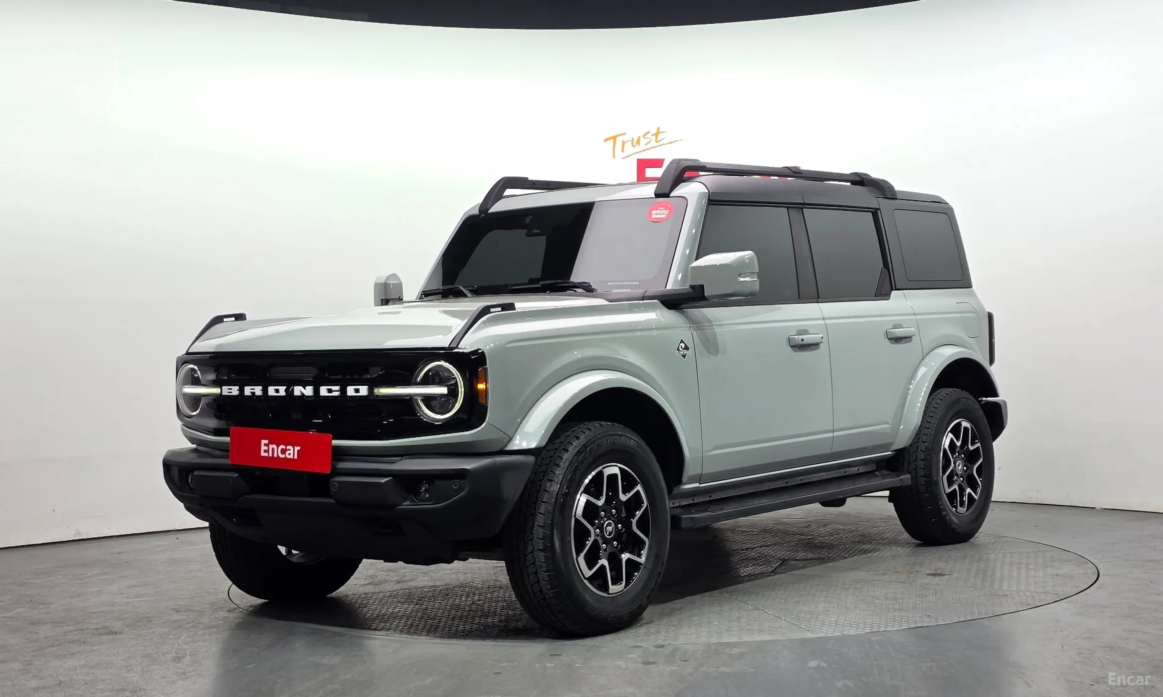 Ford Bronco 6th Generation