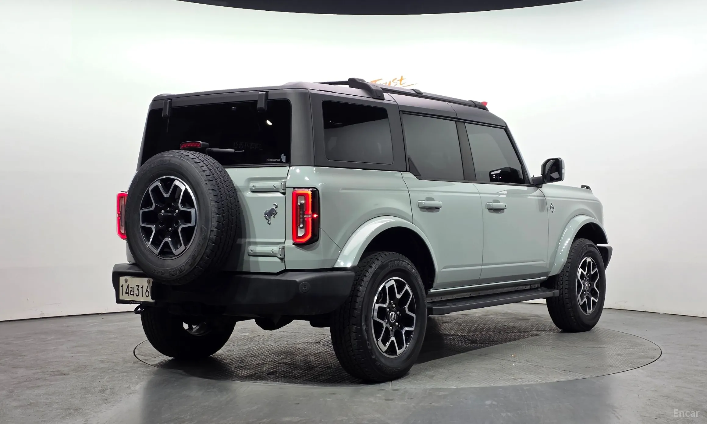 Ford Bronco 6th Generation
