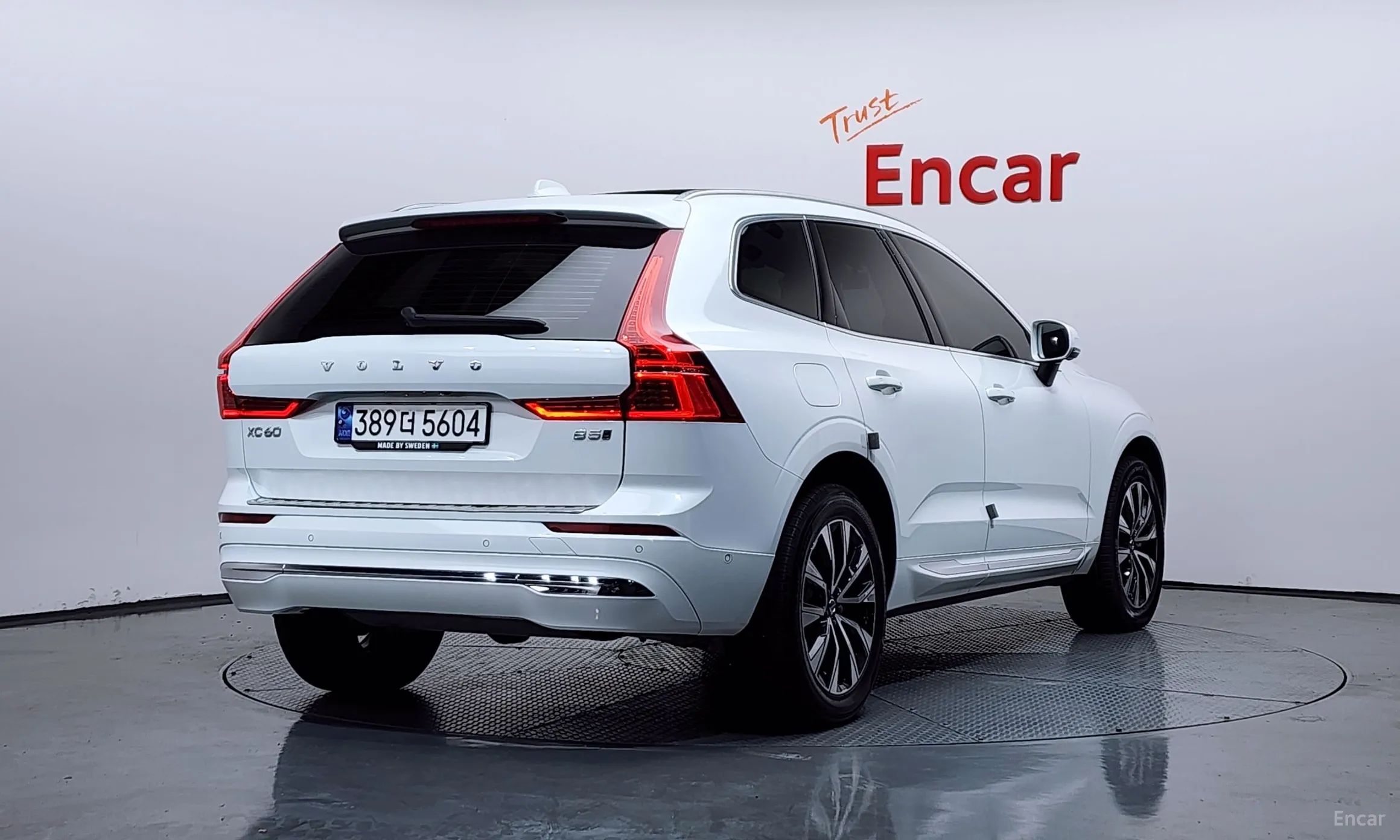 Volvo XC60 Gen 2