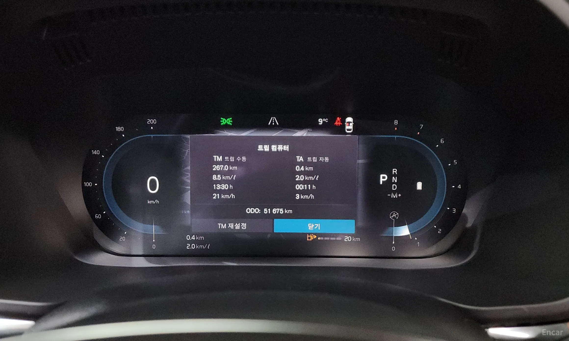 Volvo XC60 Gen 2 превью 8