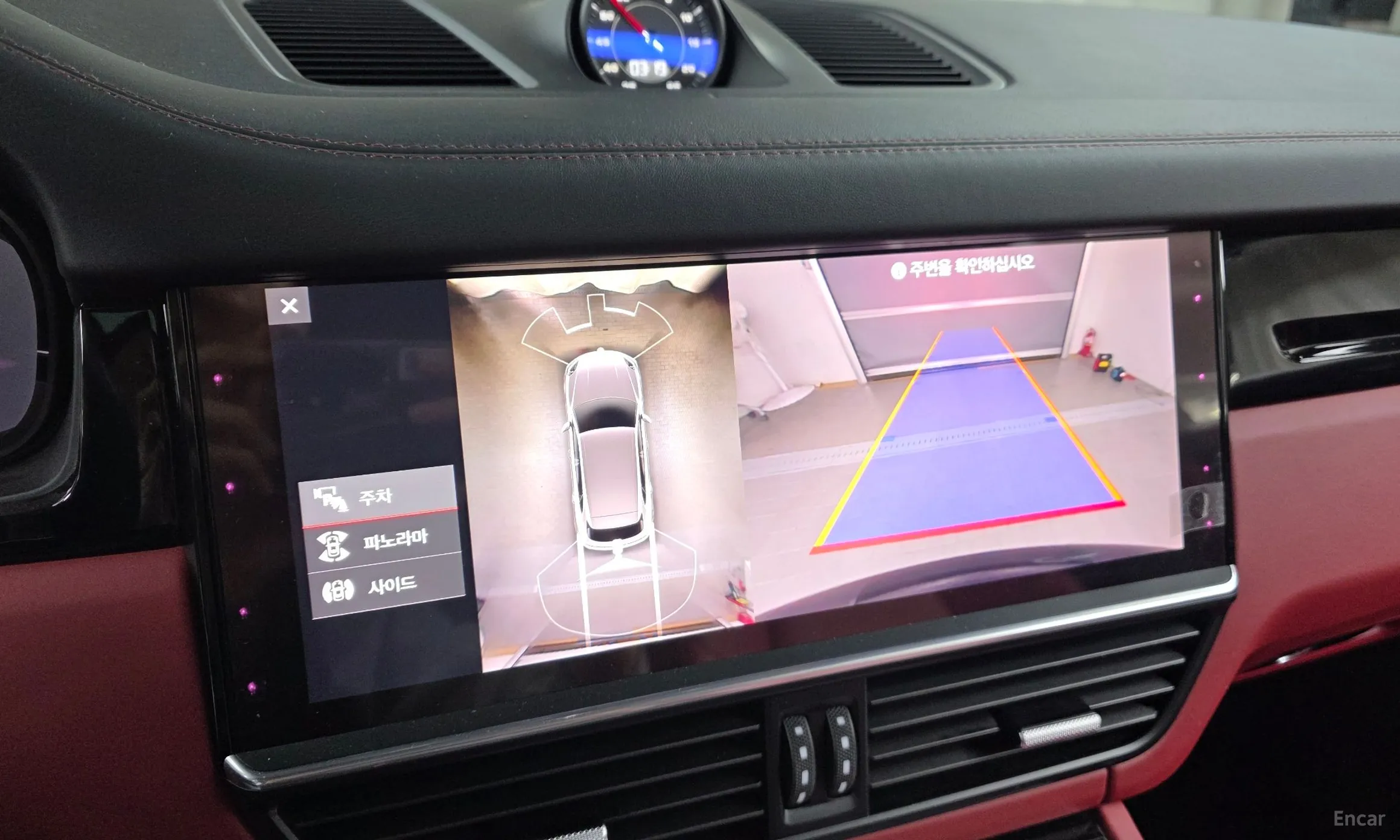 Porsche Cayenne (PO536) превью 16