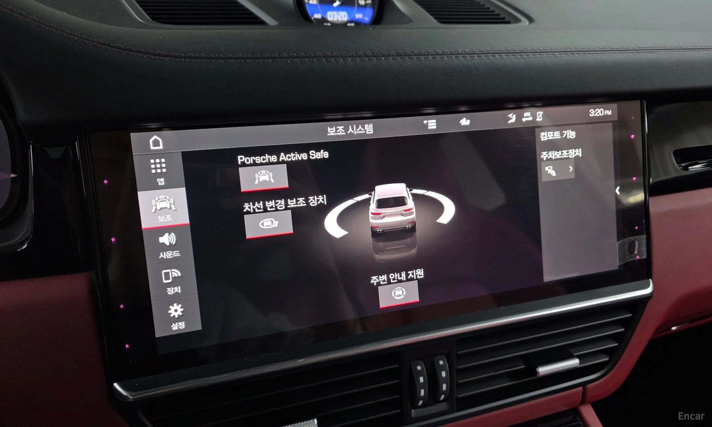 Porsche Cayenne (PO536) превью 17