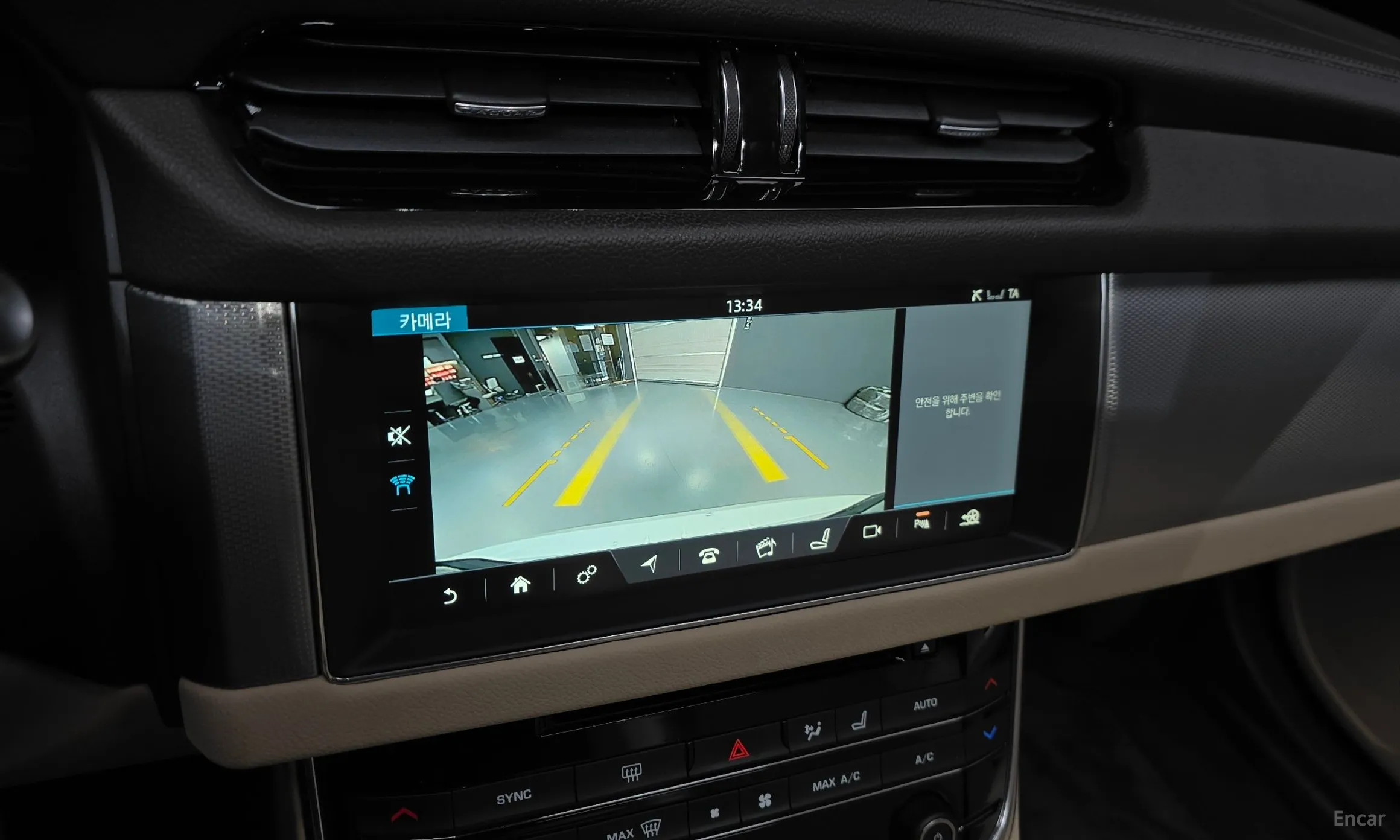 Jaguar XF (x260) превью 16