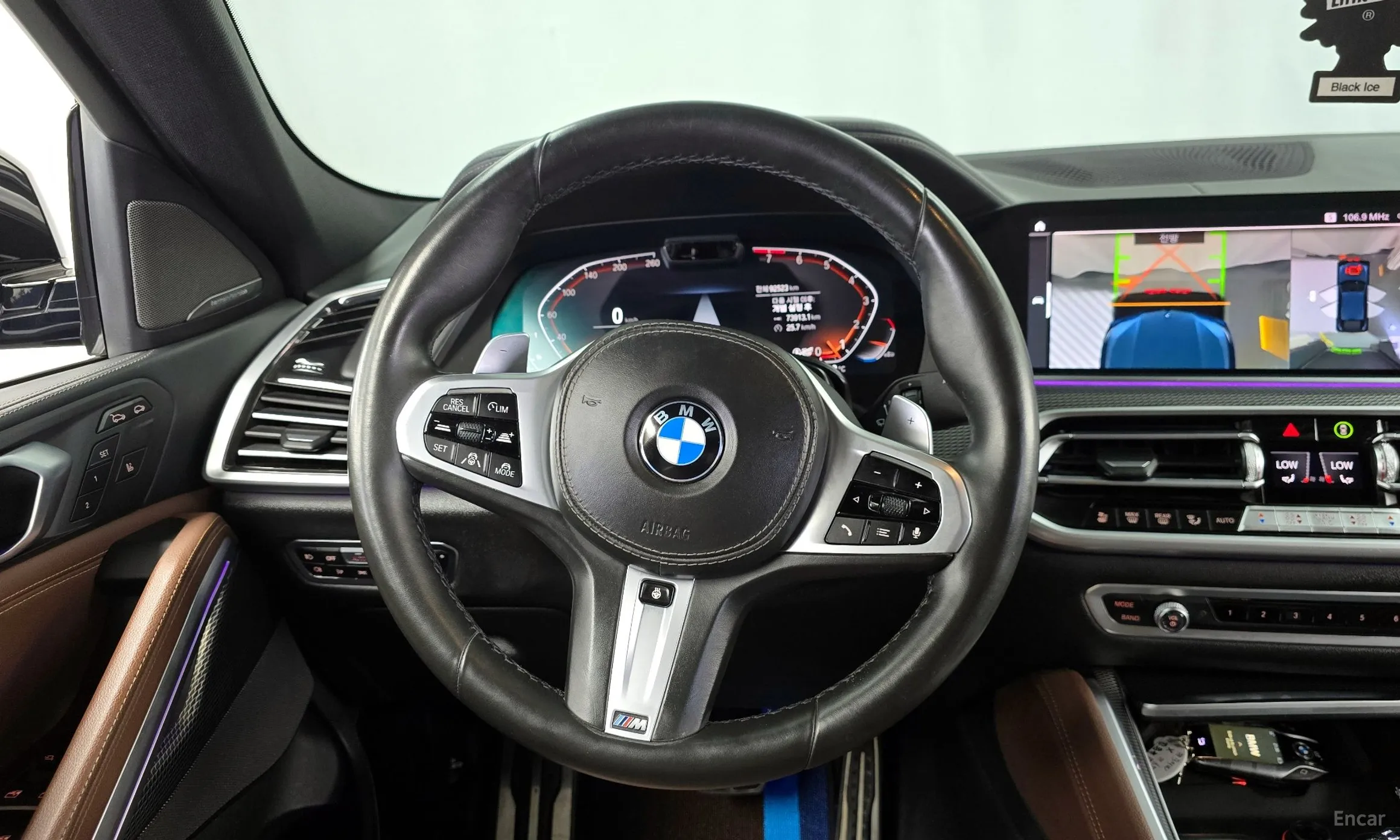 BMW X6 (G06) превью 13
