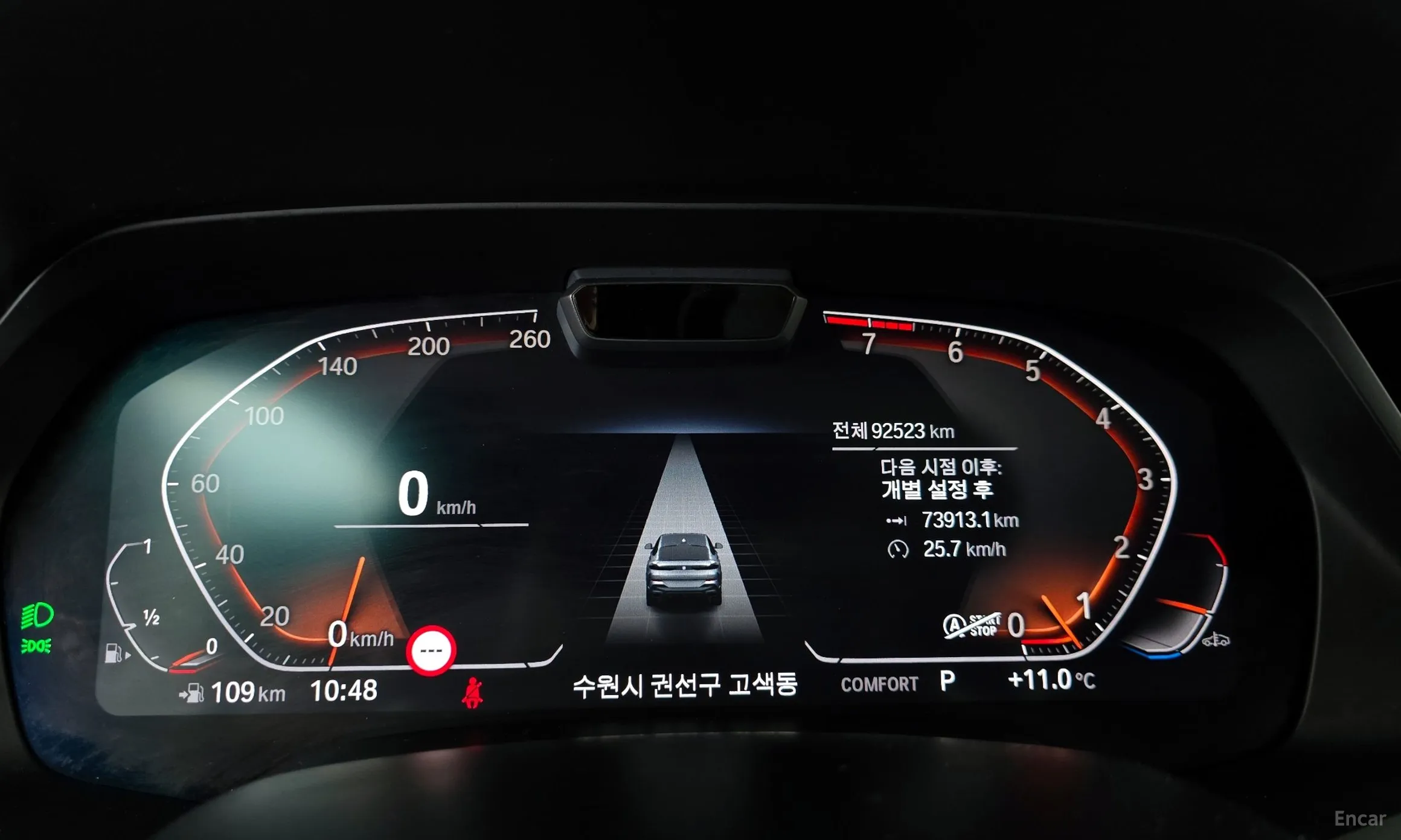 BMW X6 (G06) превью 8