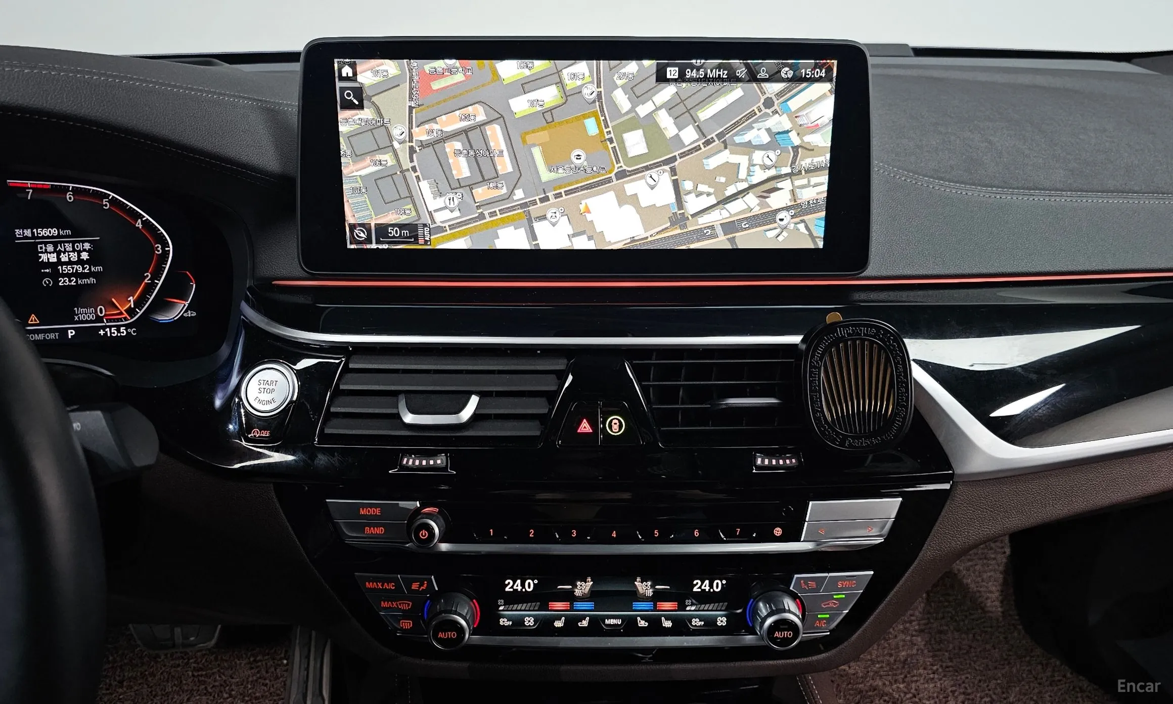 BMW 6-Series GT (G32) превью 14