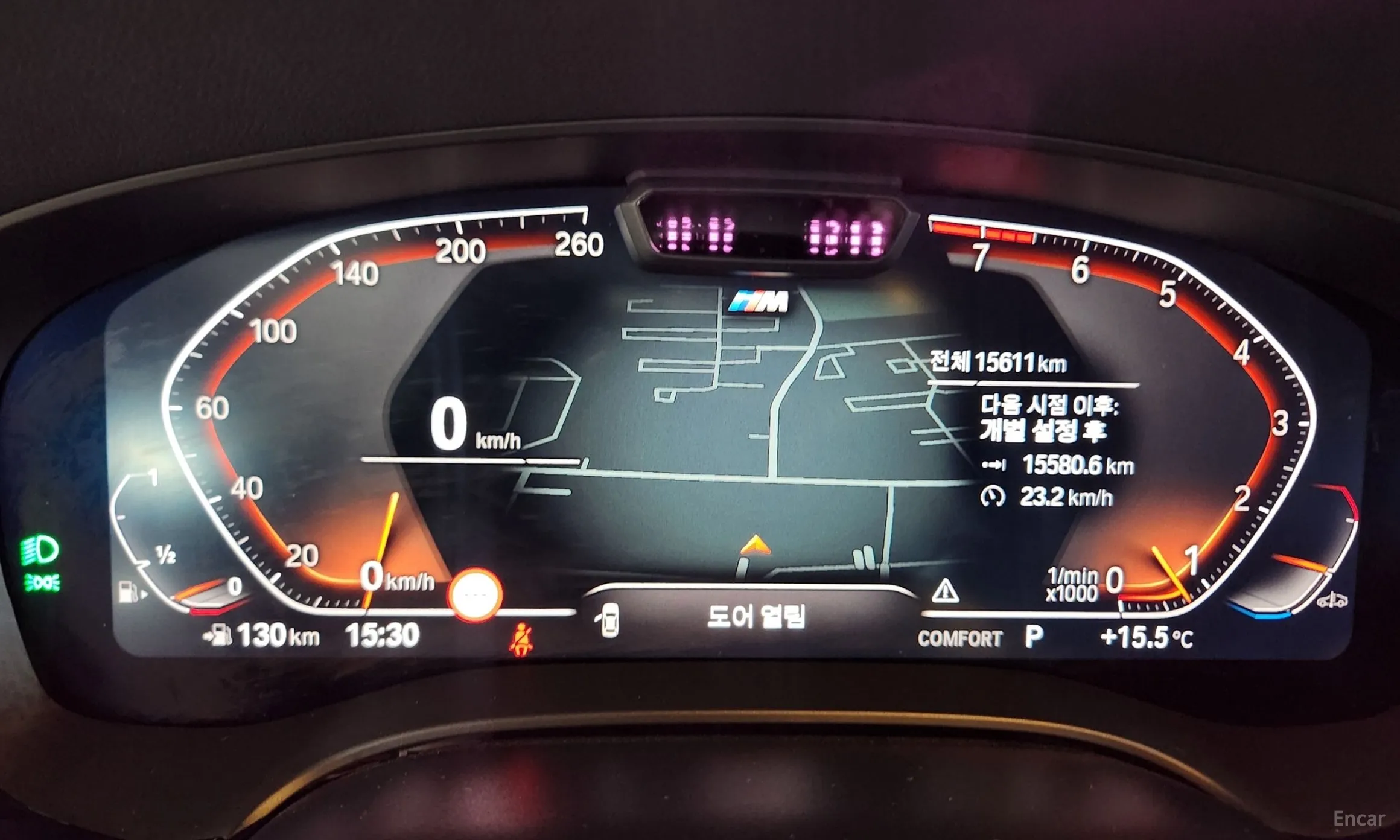 BMW 6-Series GT (G32) превью 8
