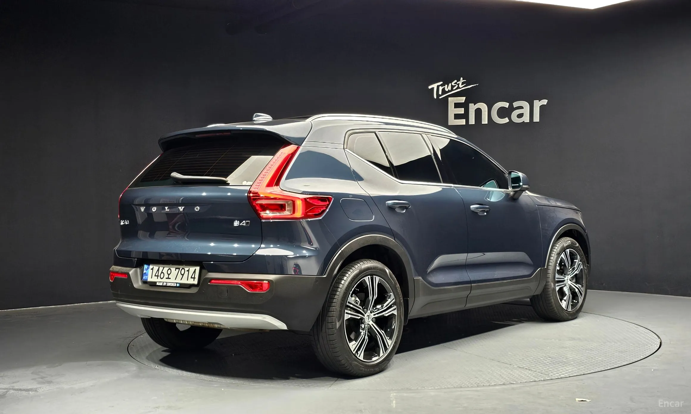 Volvo XC40