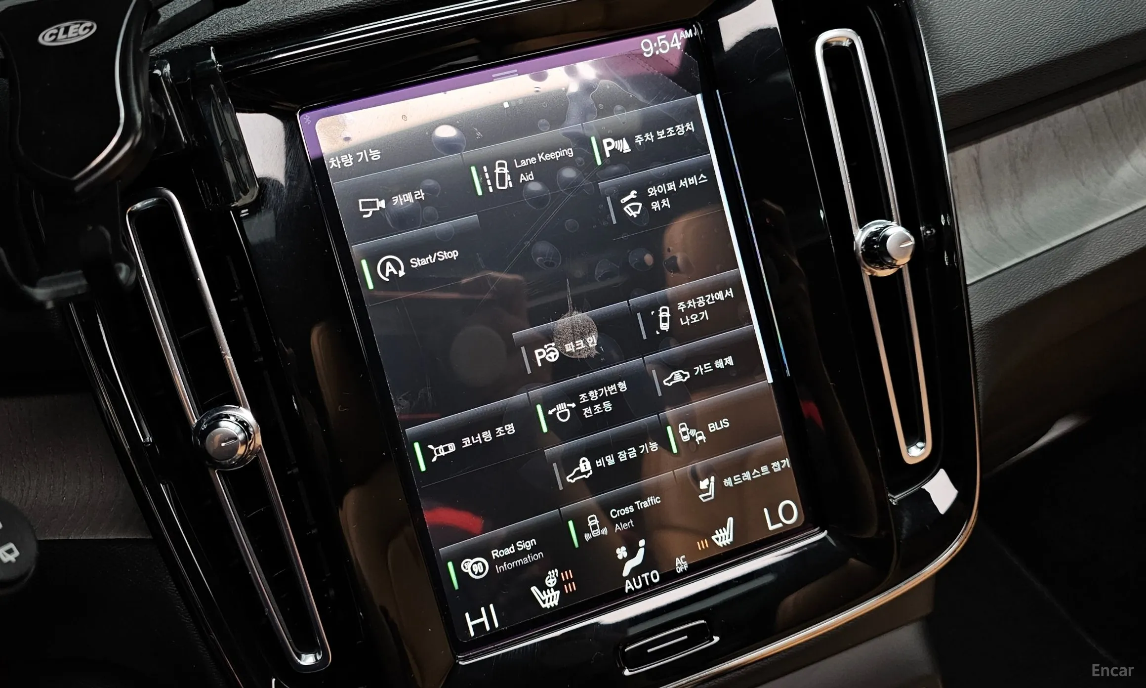 Volvo XC40 превью 17