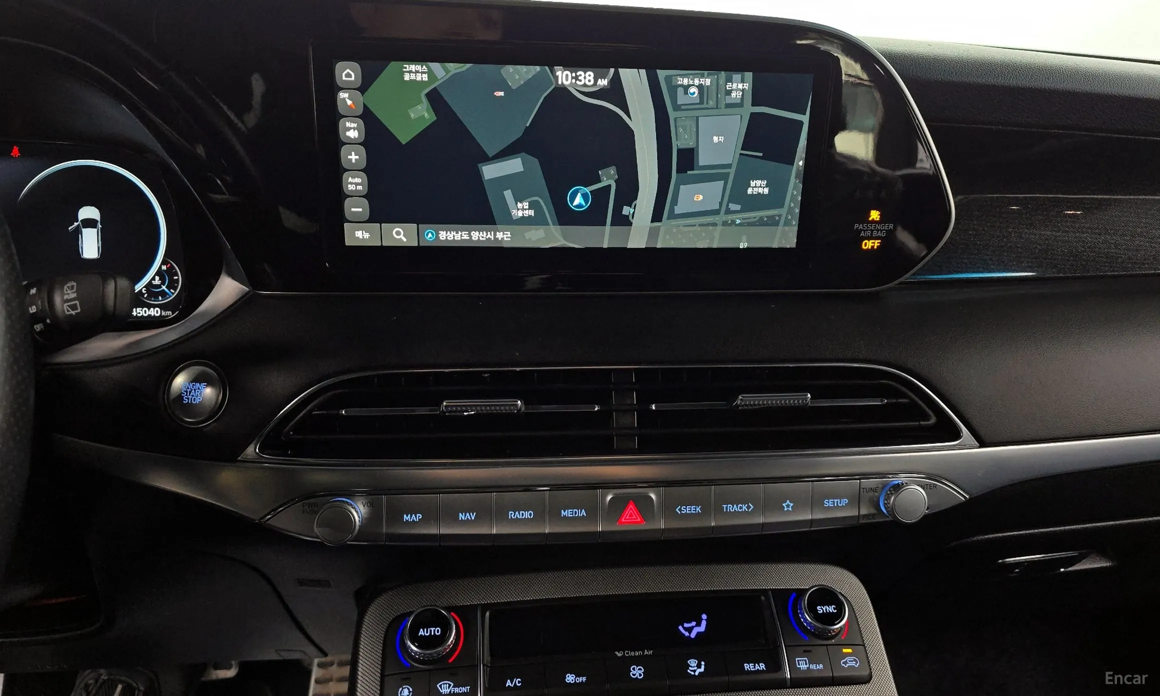 Hyundai Palisade превью 15