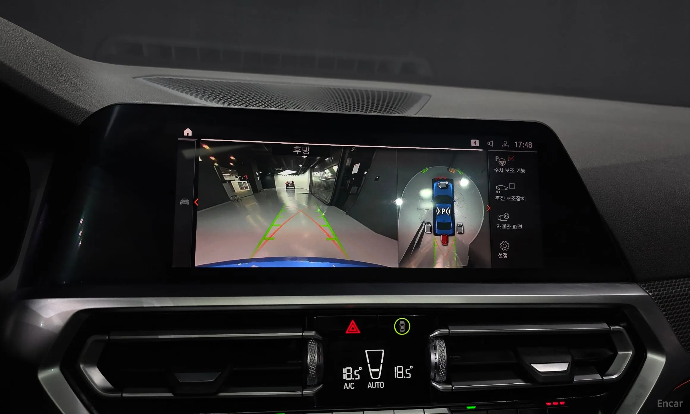 BMW 3 Series (G20) превью 15