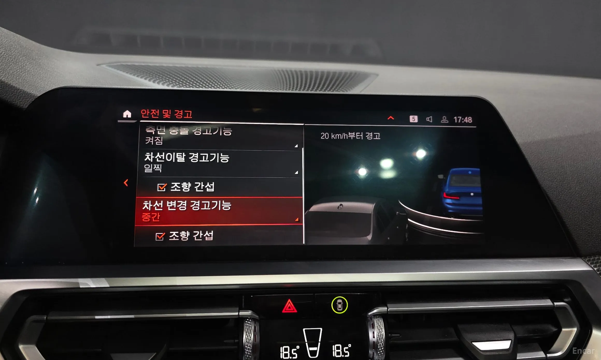 BMW 3 Series (G20) превью 16