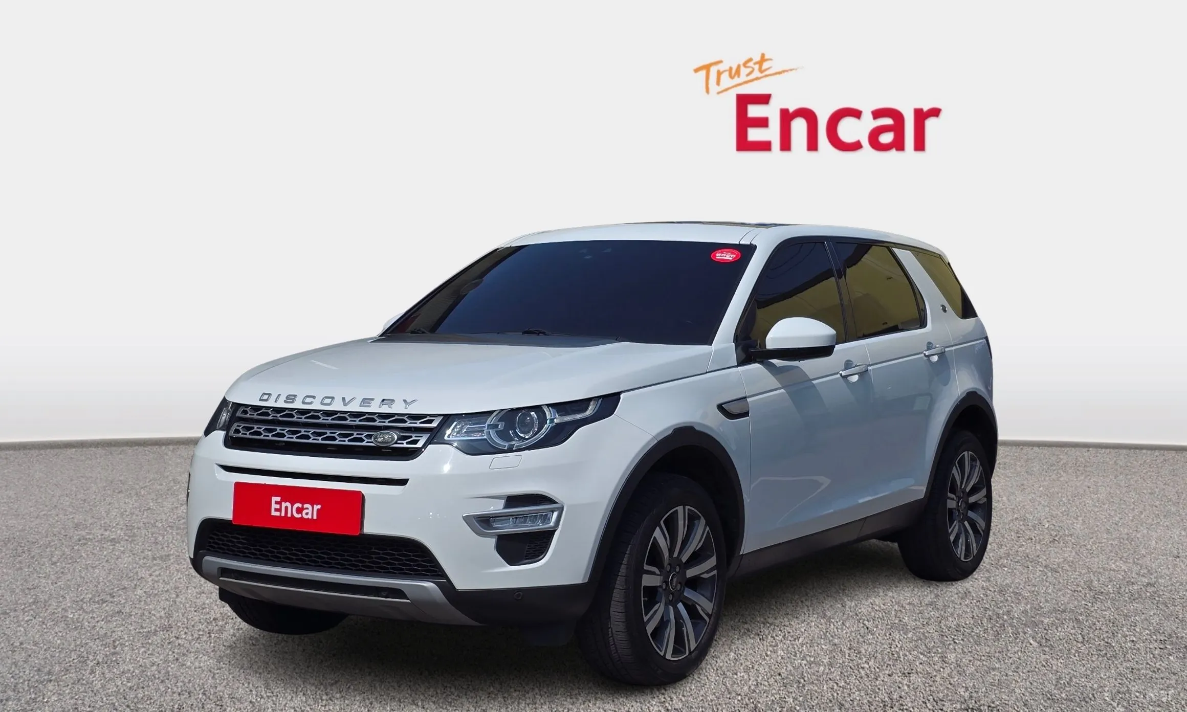 Discovery Sports