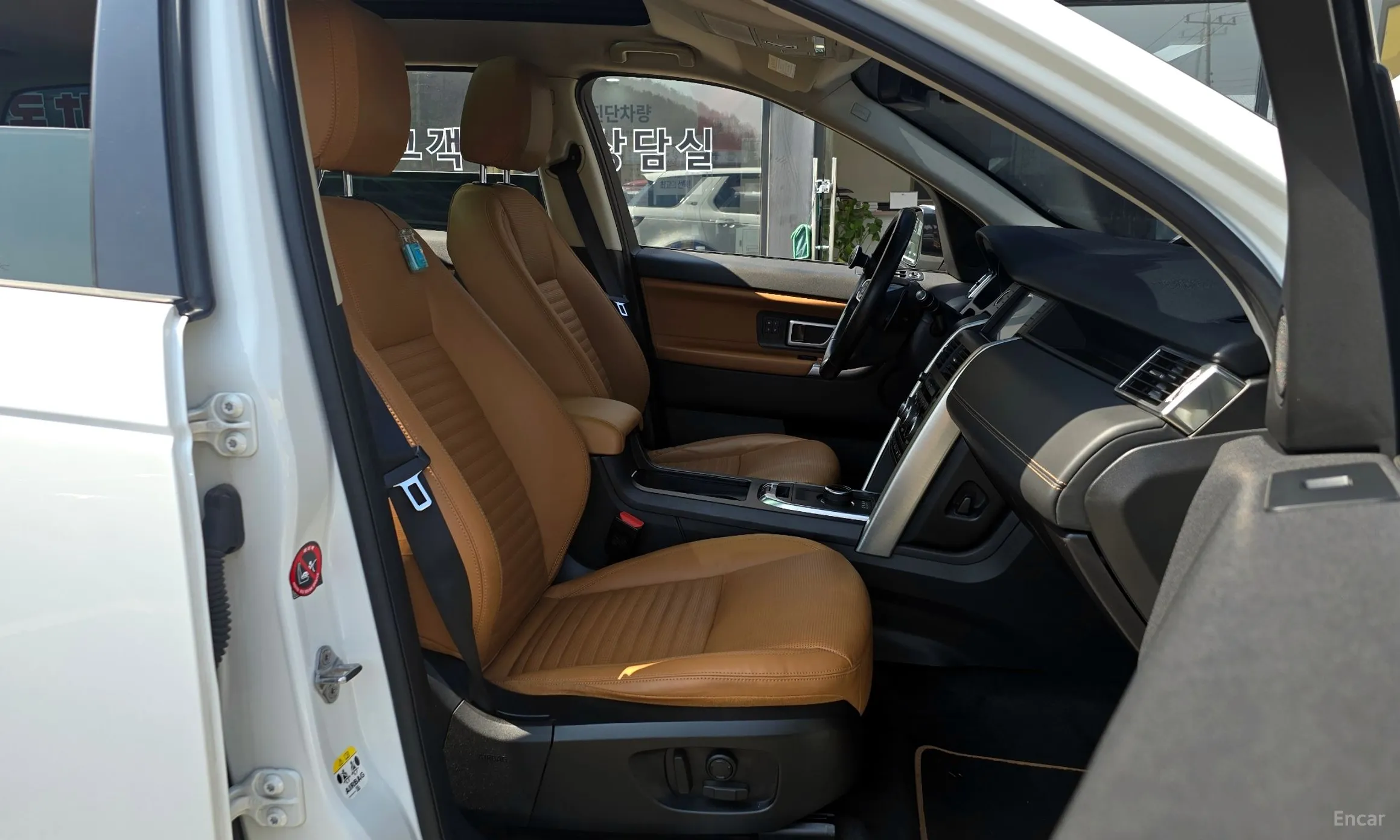 Land Rover Discovery Sports превью 10