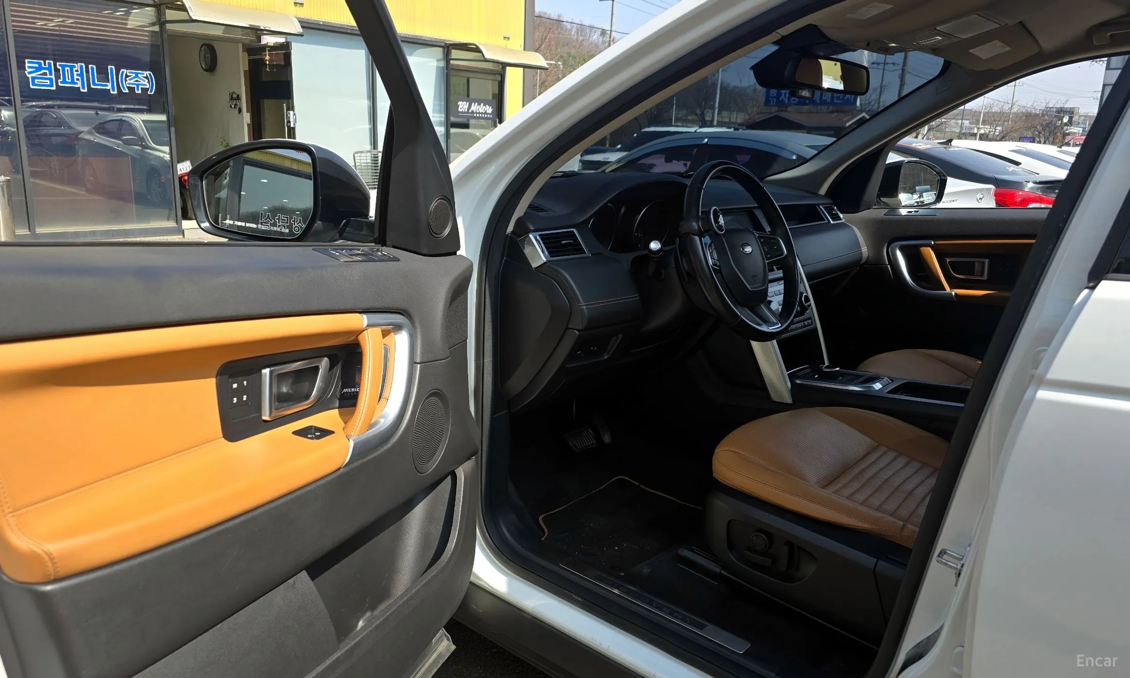 Land Rover Discovery Sports превью 11